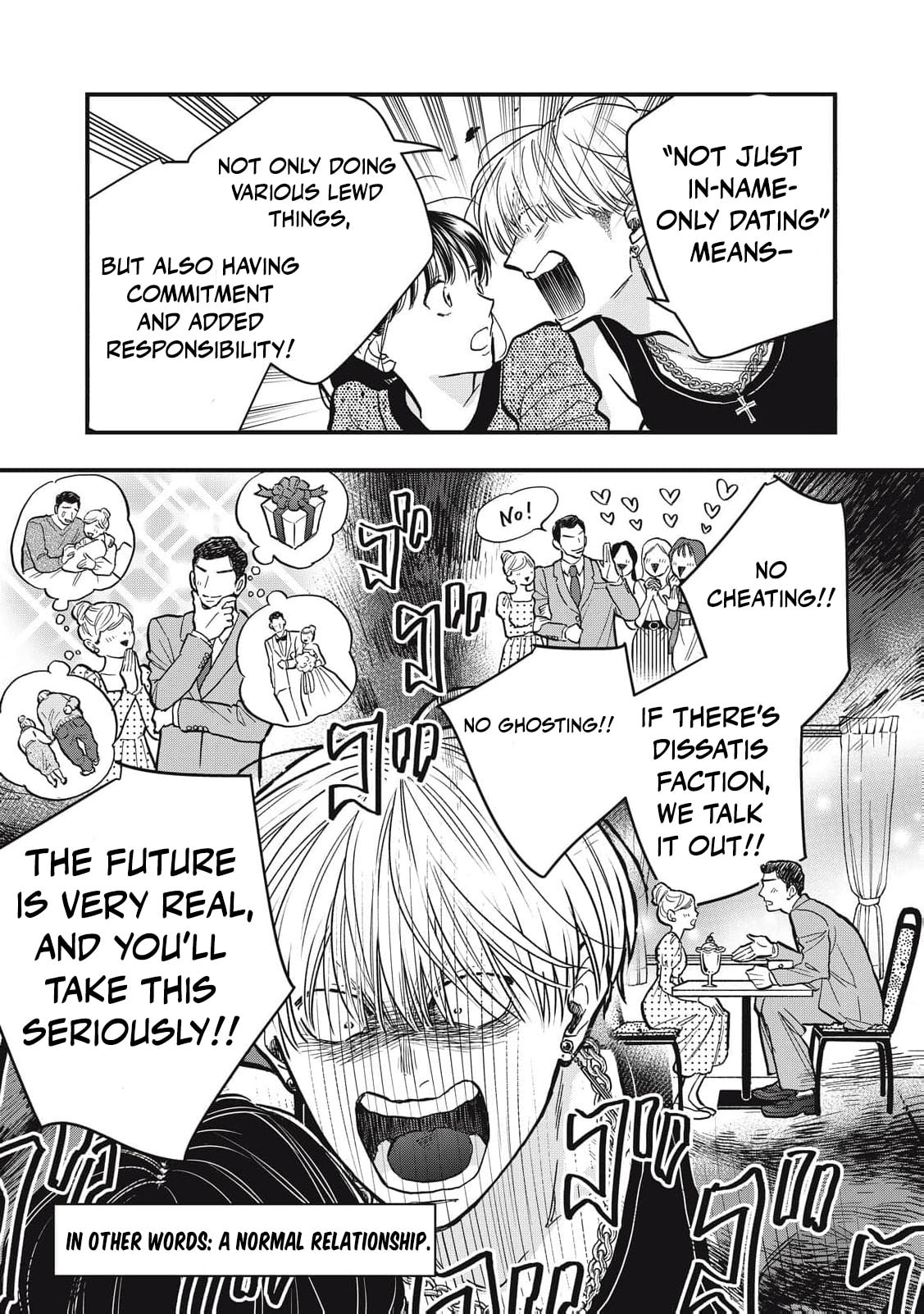 Kawaii No Wa Ore De Aru