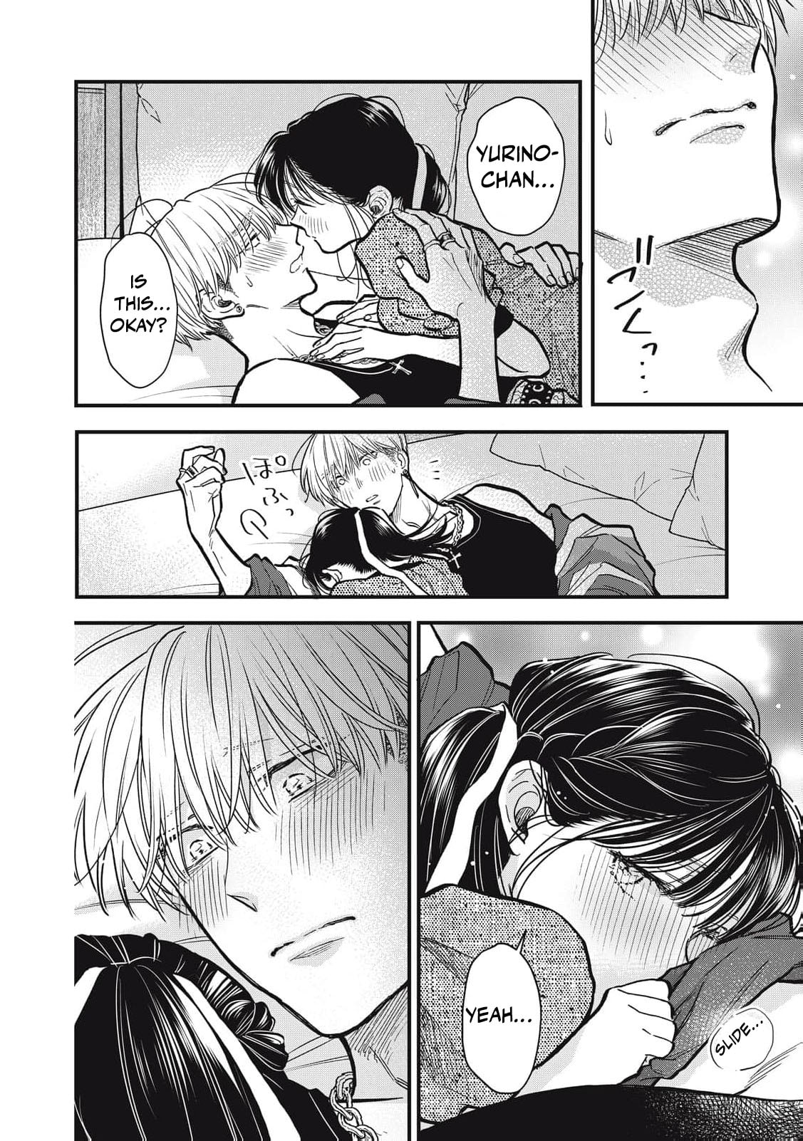 Kawaii No Wa Ore De Aru