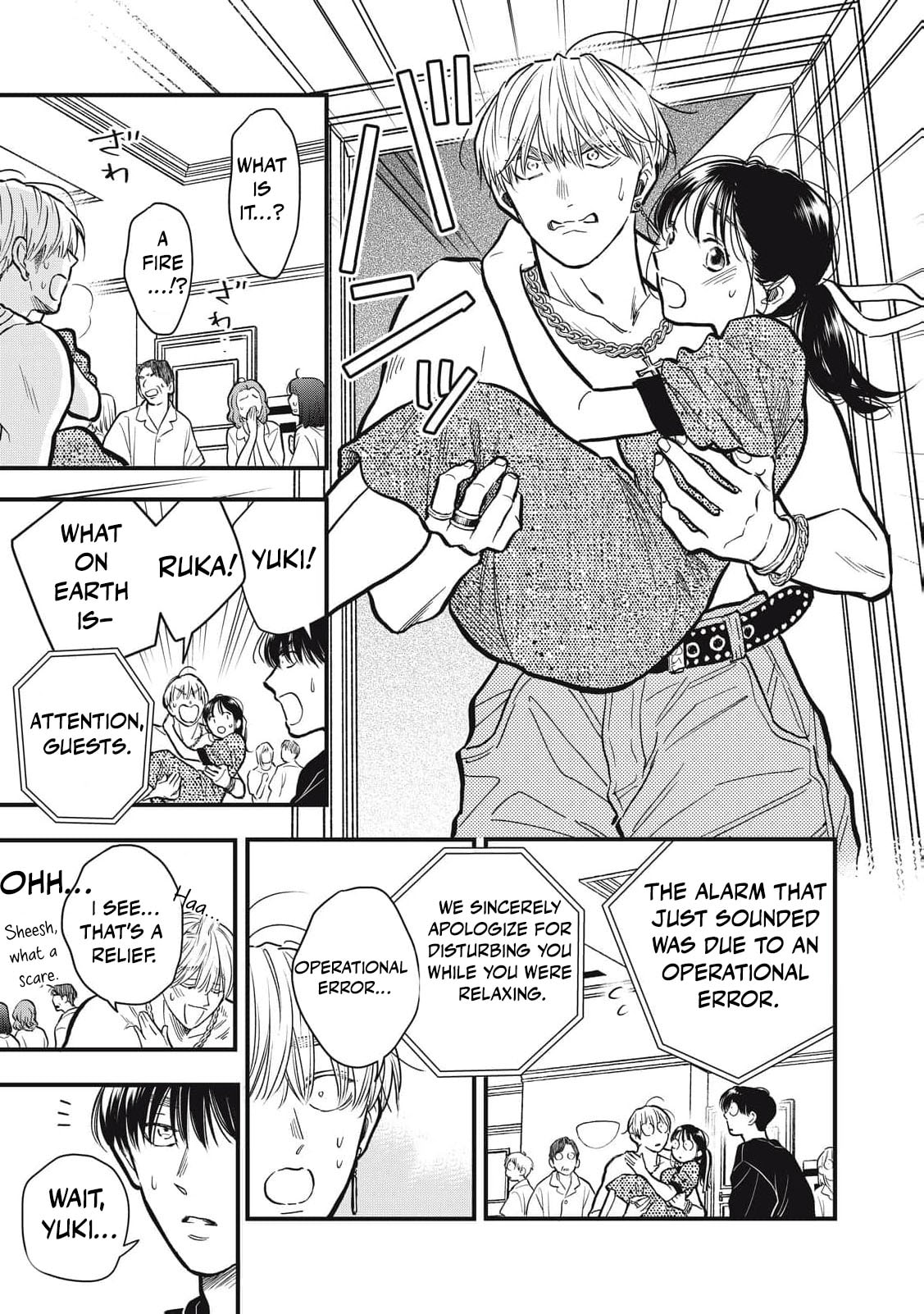Kawaii No Wa Ore De Aru