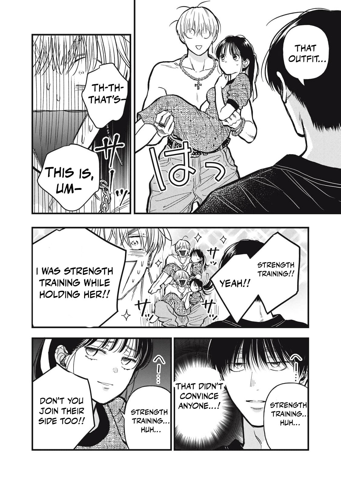 Kawaii No Wa Ore De Aru