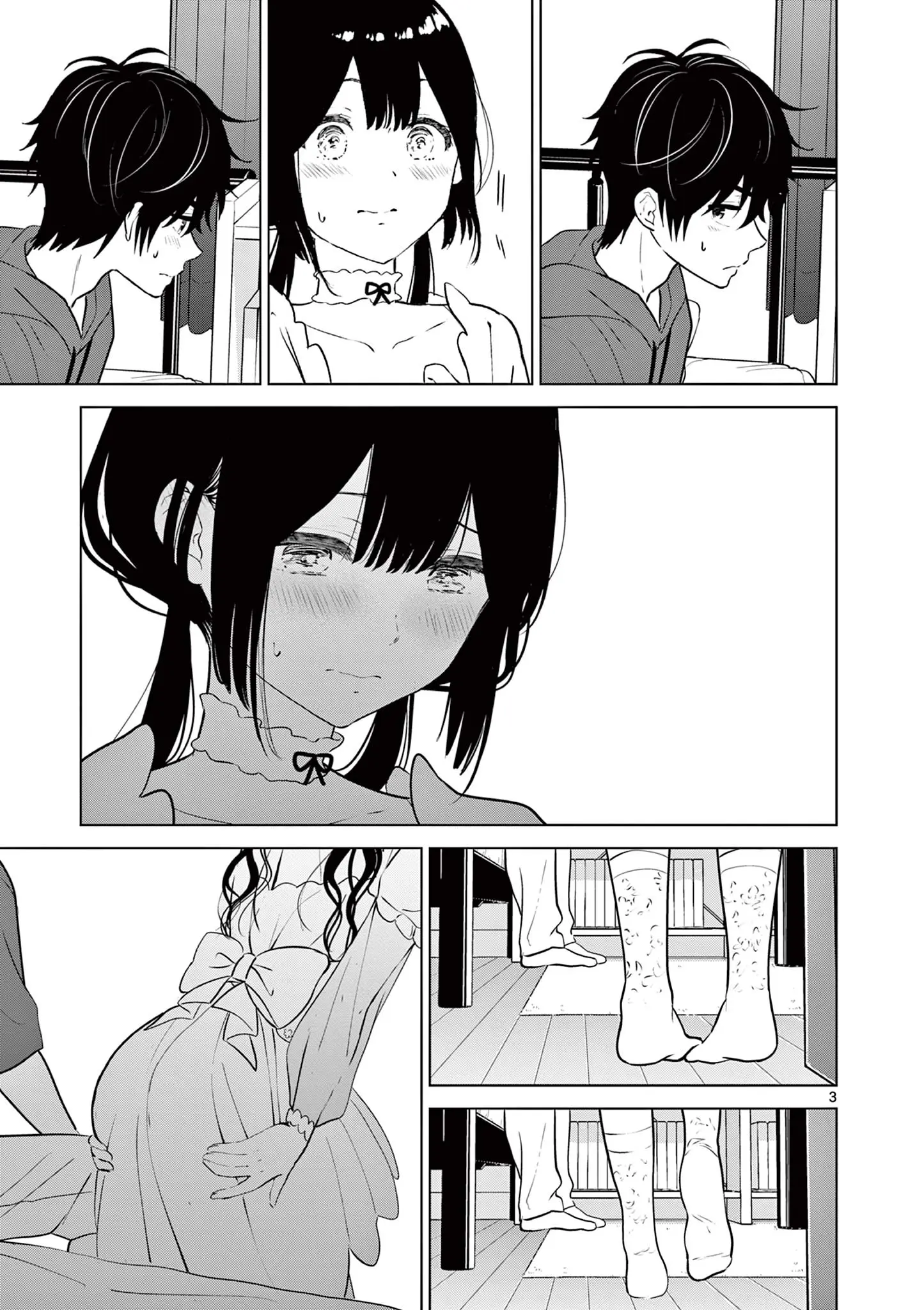 Aishiteru Game wo Owarasetai — Chapter 37 — Page 3