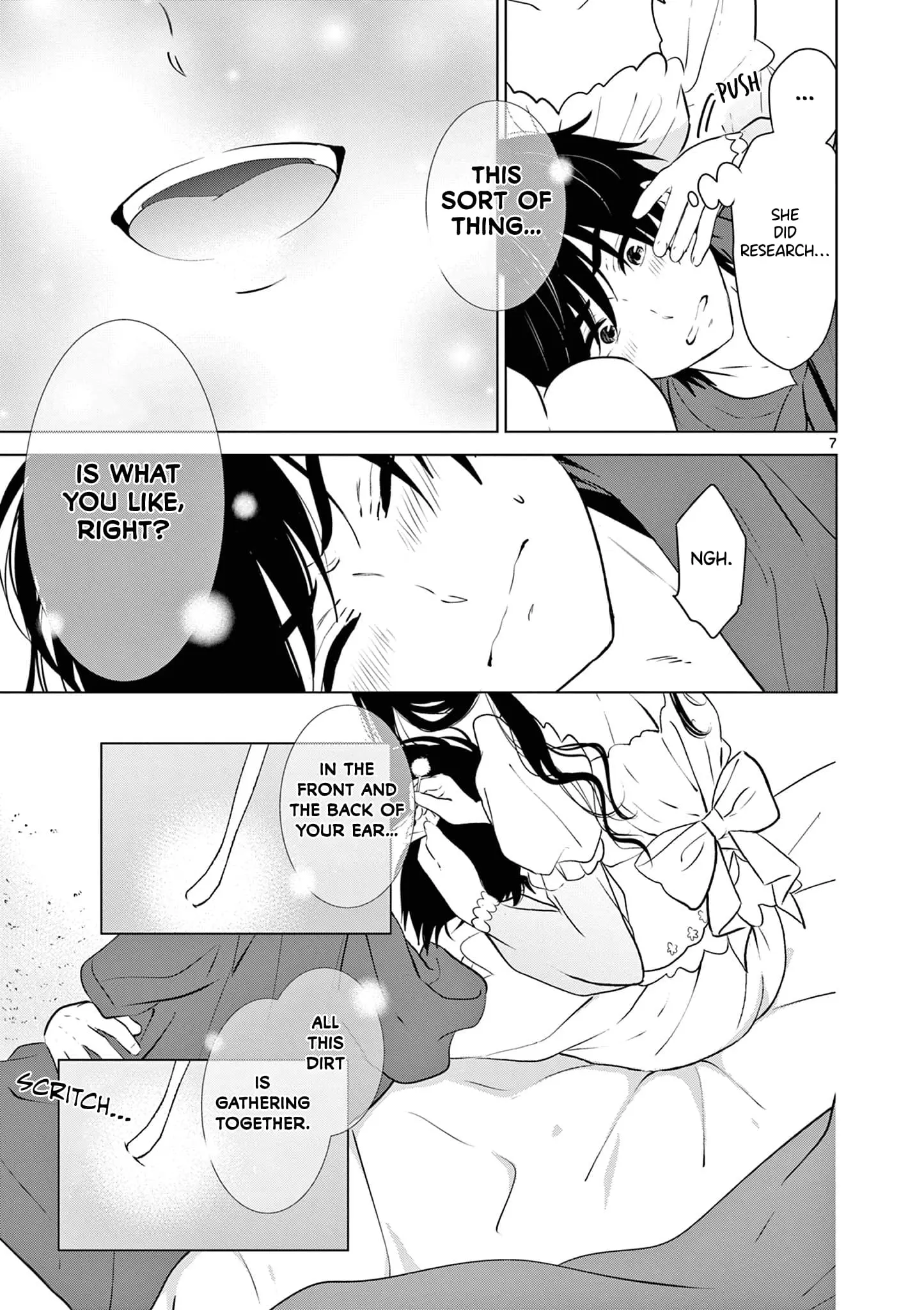 Aishiteru Game wo Owarasetai — Chapter 37 — Page 7