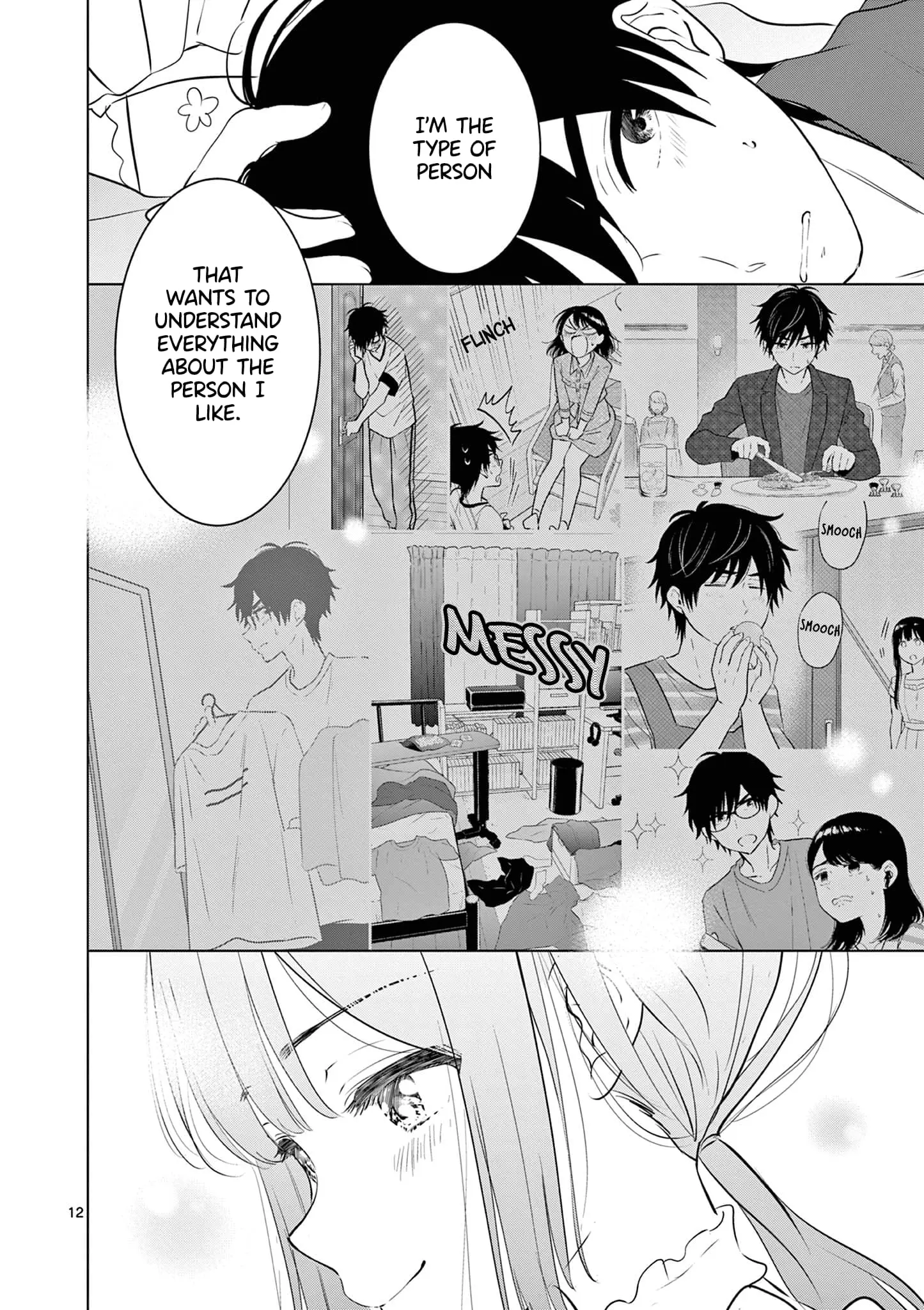 Aishiteru Game wo Owarasetai — Chapter 37 — Page 12