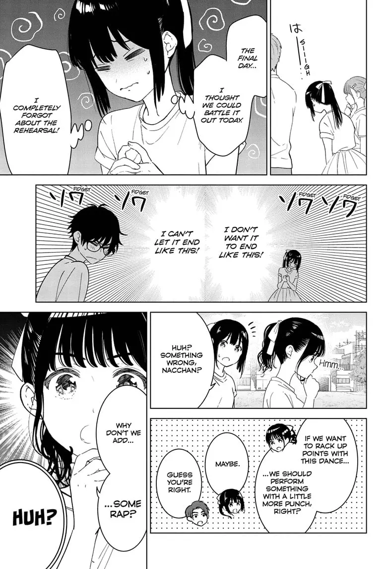 Aishiteru Game wo Owarasetai — Chapter 43 — Page 3