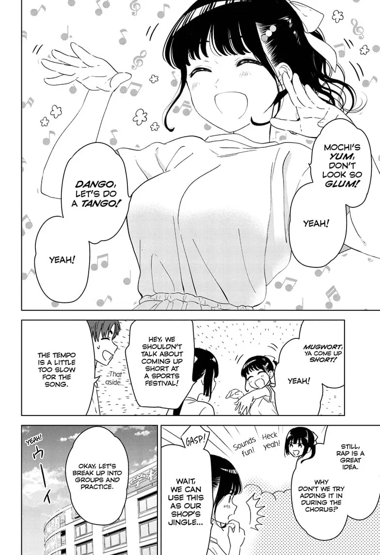 Aishiteru Game wo Owarasetai — Chapter 43 — Page 4