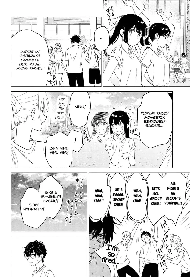 Aishiteru Game wo Owarasetai — Chapter 43 — Page 6