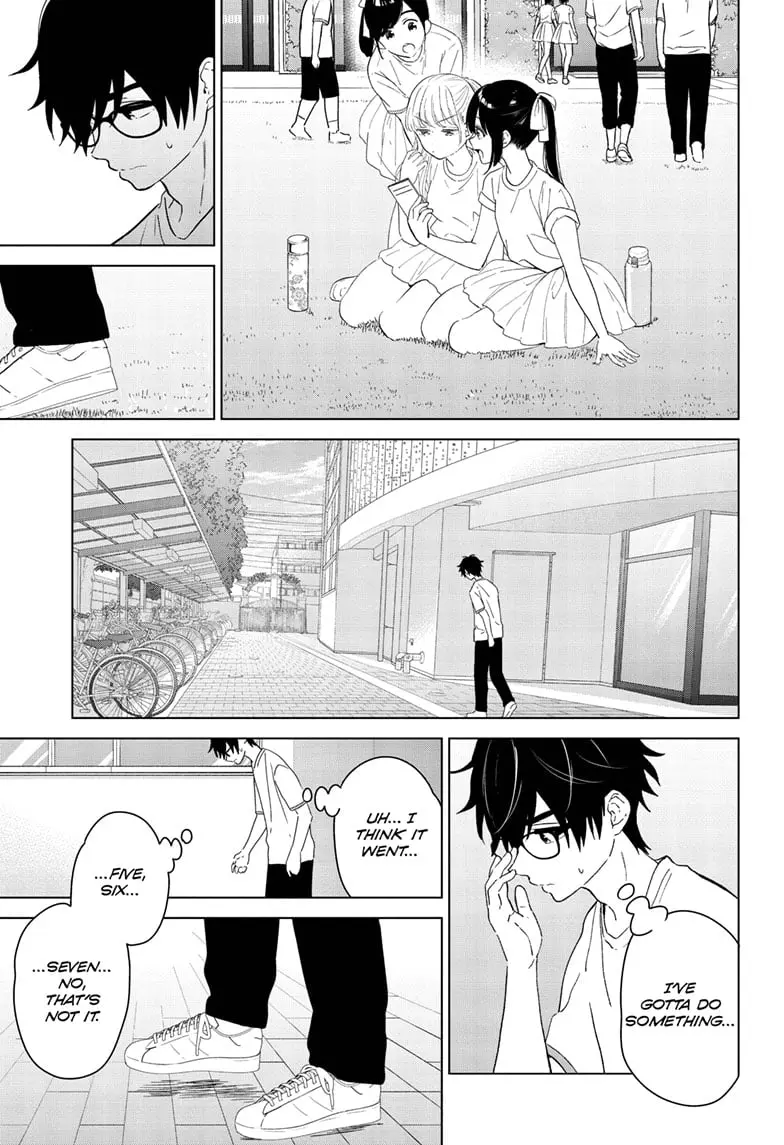 Aishiteru Game wo Owarasetai — Chapter 43 — Page 7