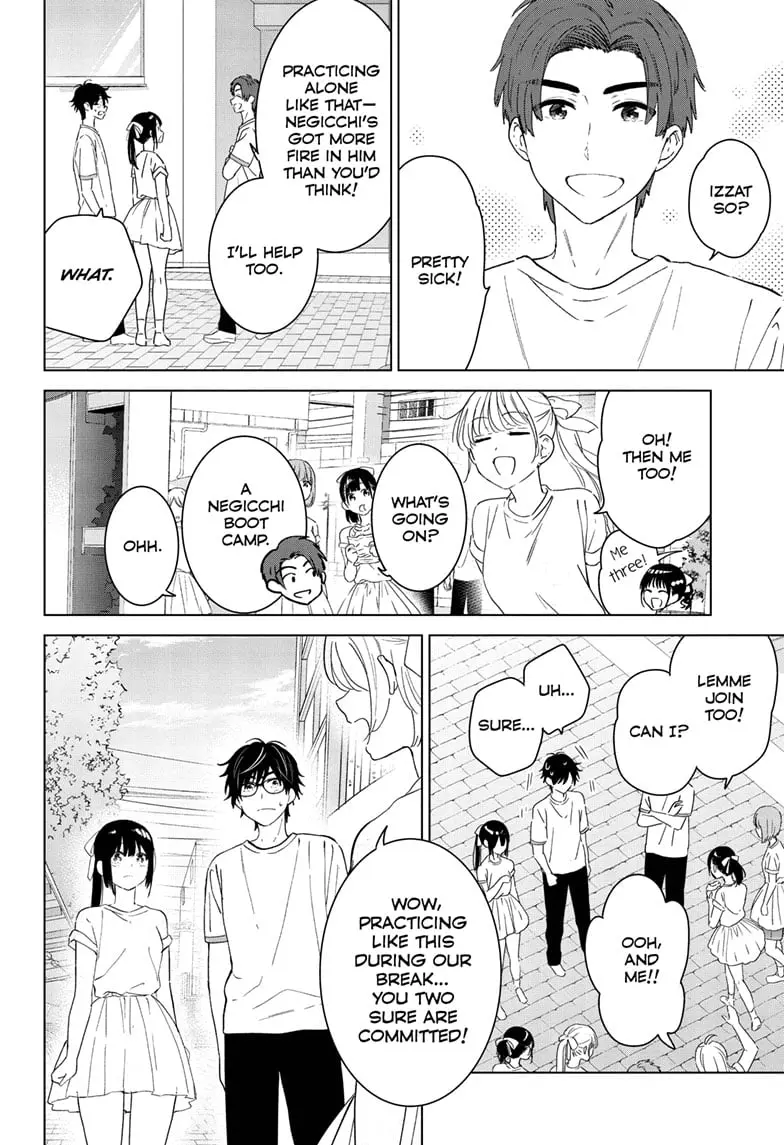 Aishiteru Game wo Owarasetai — Chapter 43 — Page 14