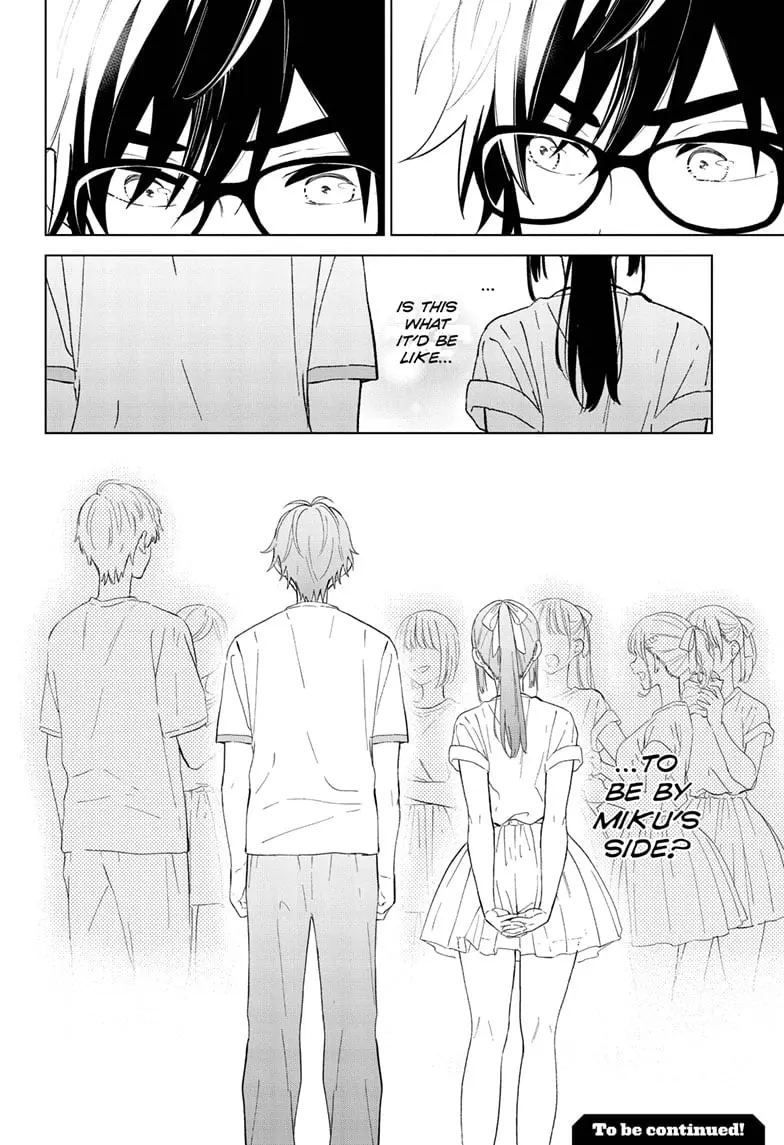 Aishiteru Game wo Owarasetai — Chapter 43 — Page 16