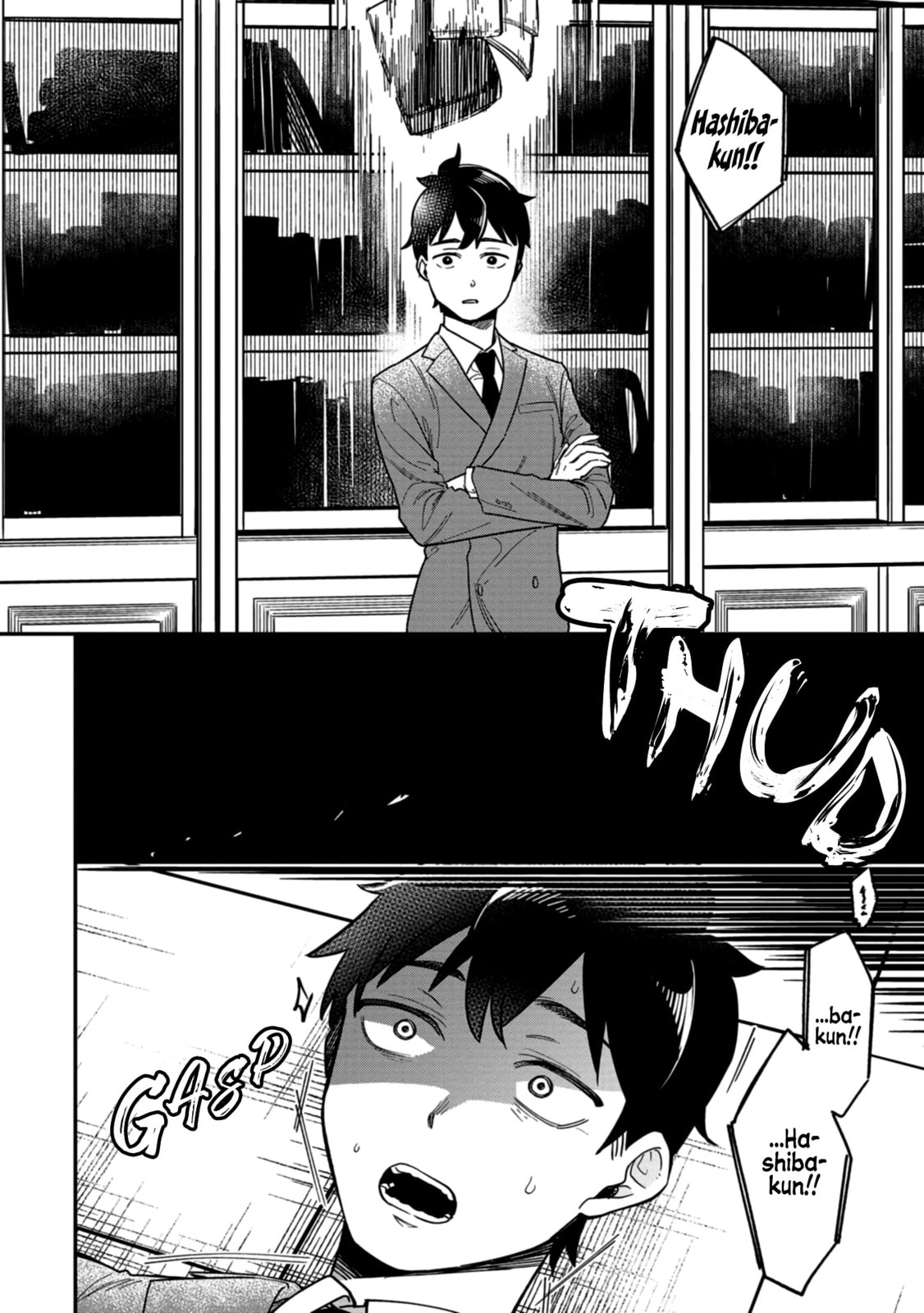 Kimi no Kokoro wo Kanjitai