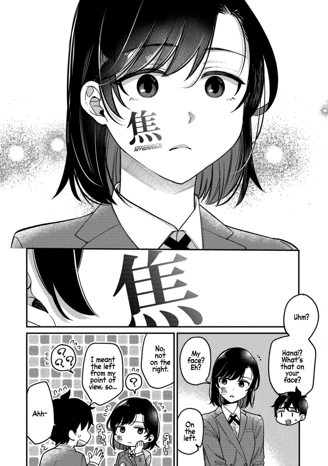 Kimi no Kokoro wo Kanjitai
