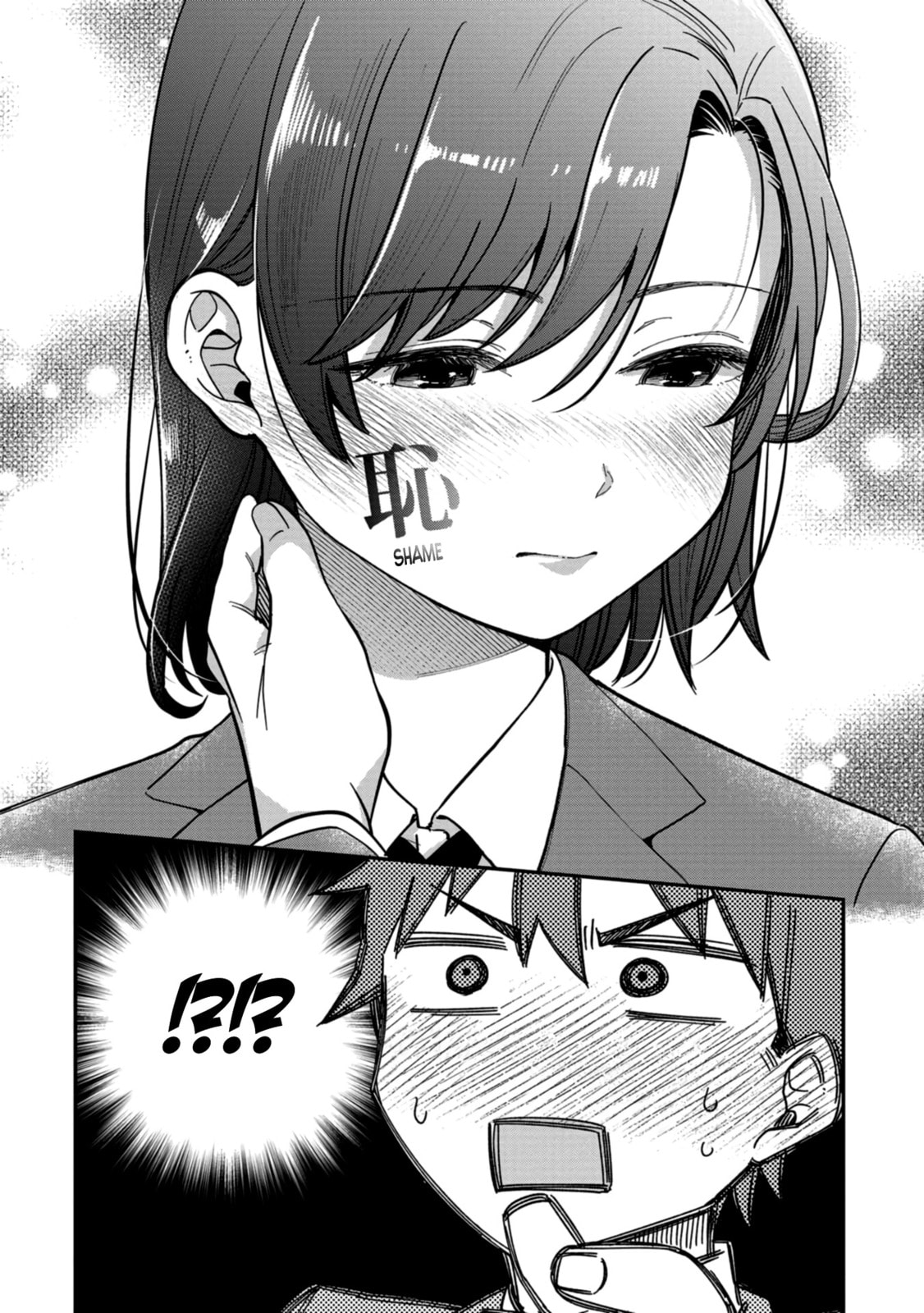 Kimi no Kokoro wo Kanjitai