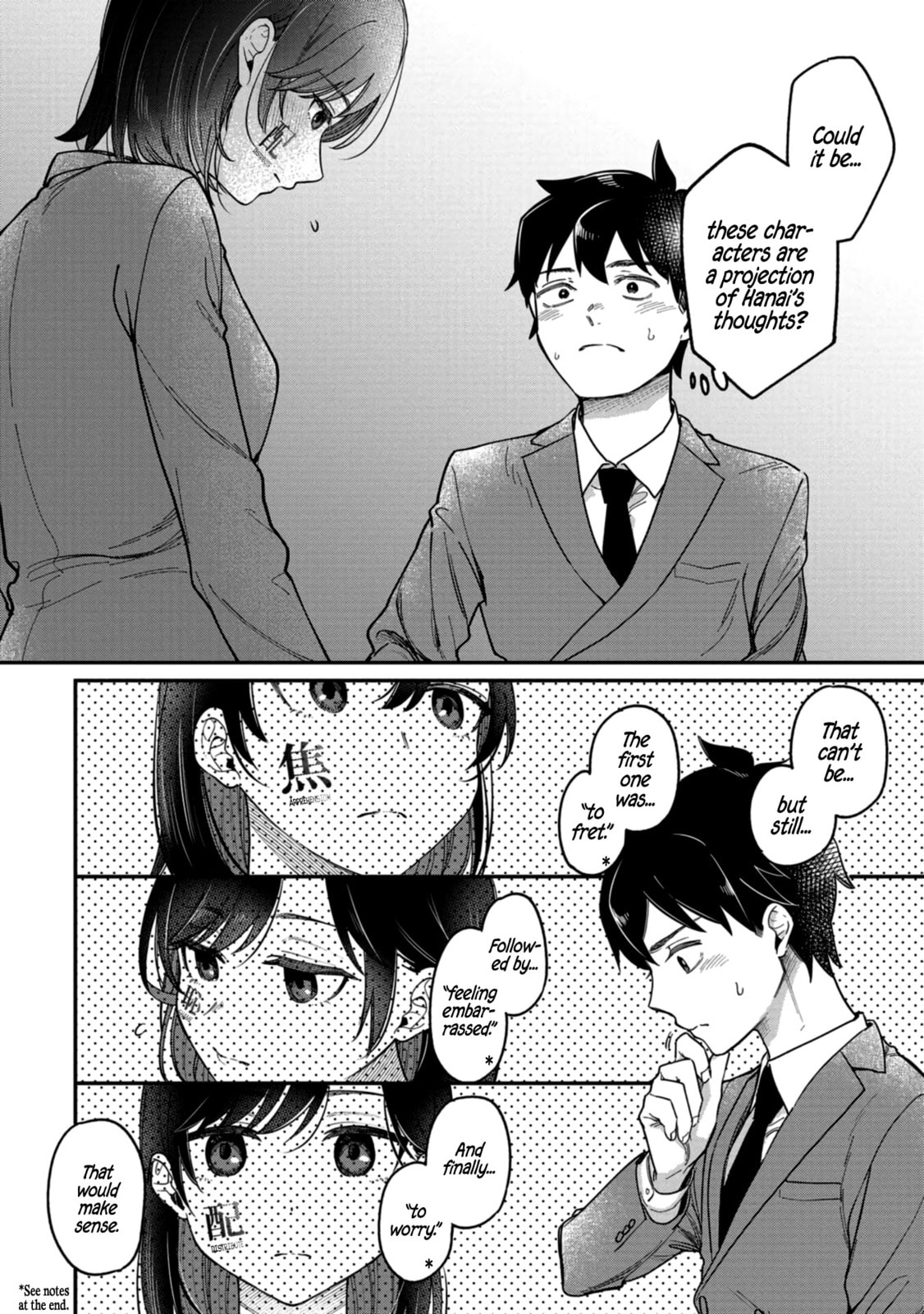 Kimi no Kokoro wo Kanjitai