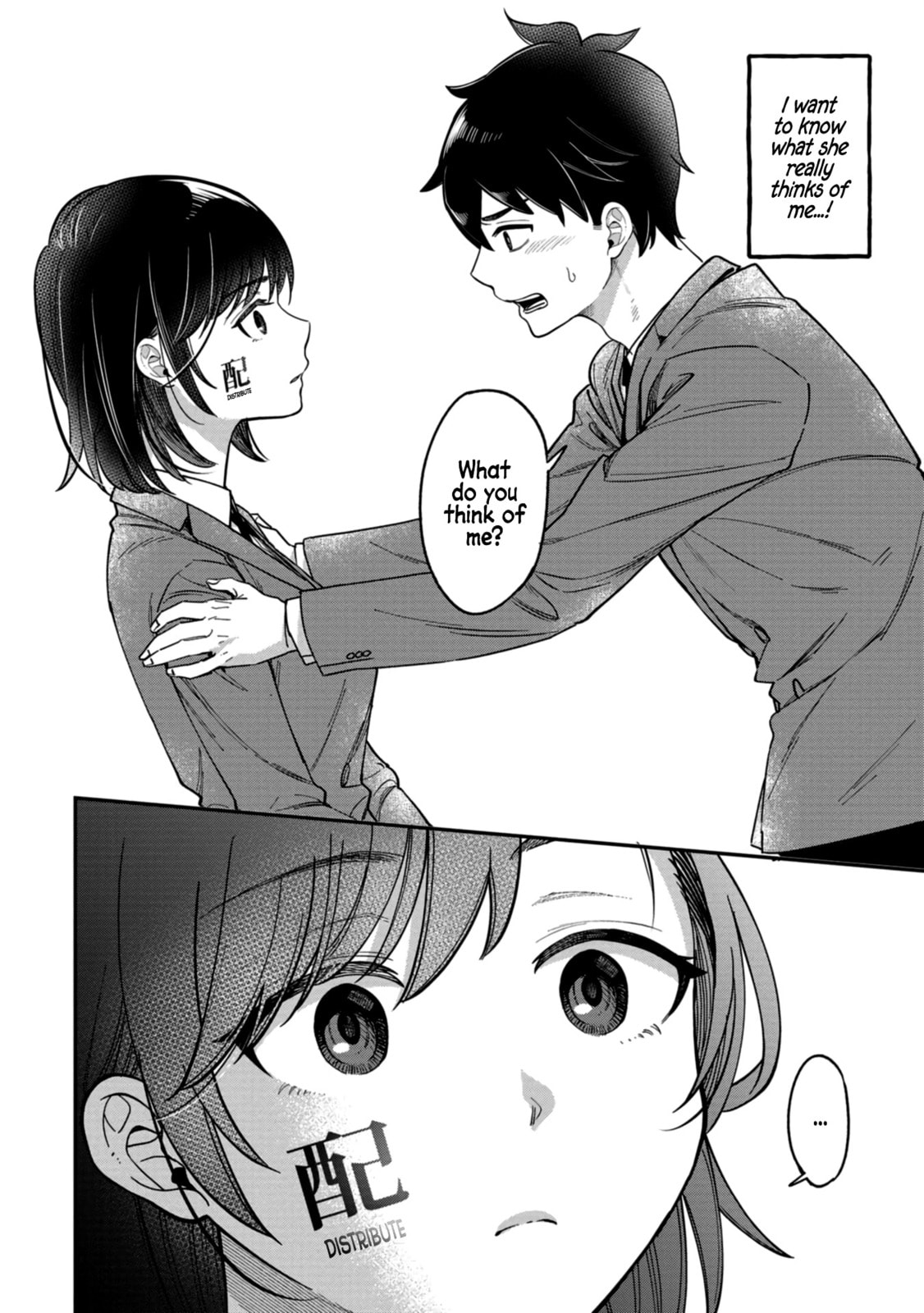 Kimi no Kokoro wo Kanjitai