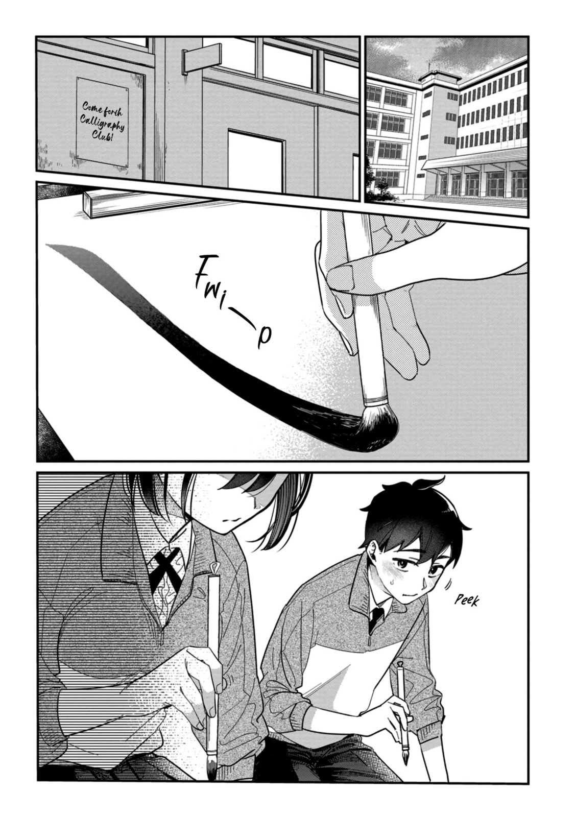 Kimi no Kokoro wo Kanjitai