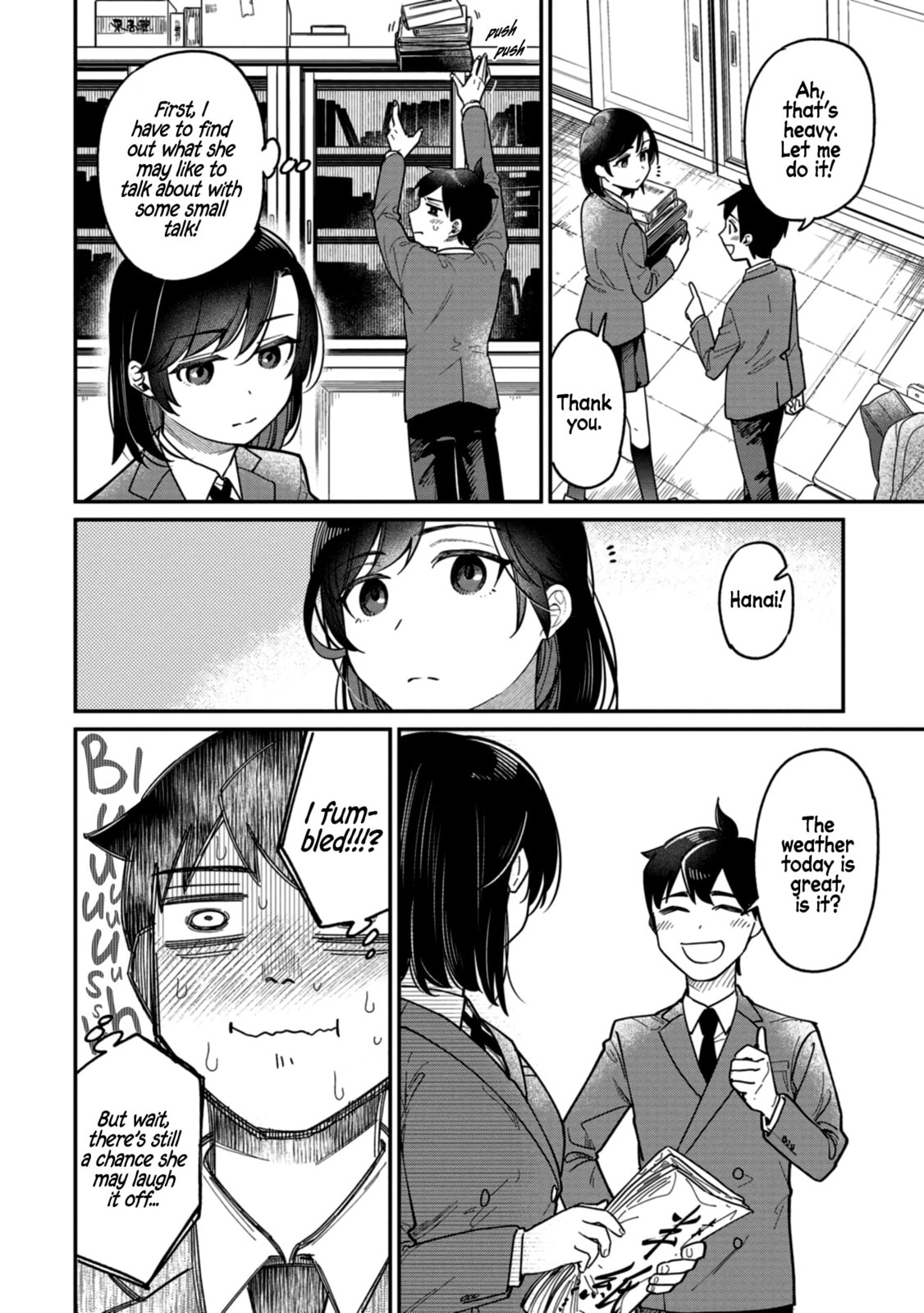 Kimi no Kokoro wo Kanjitai