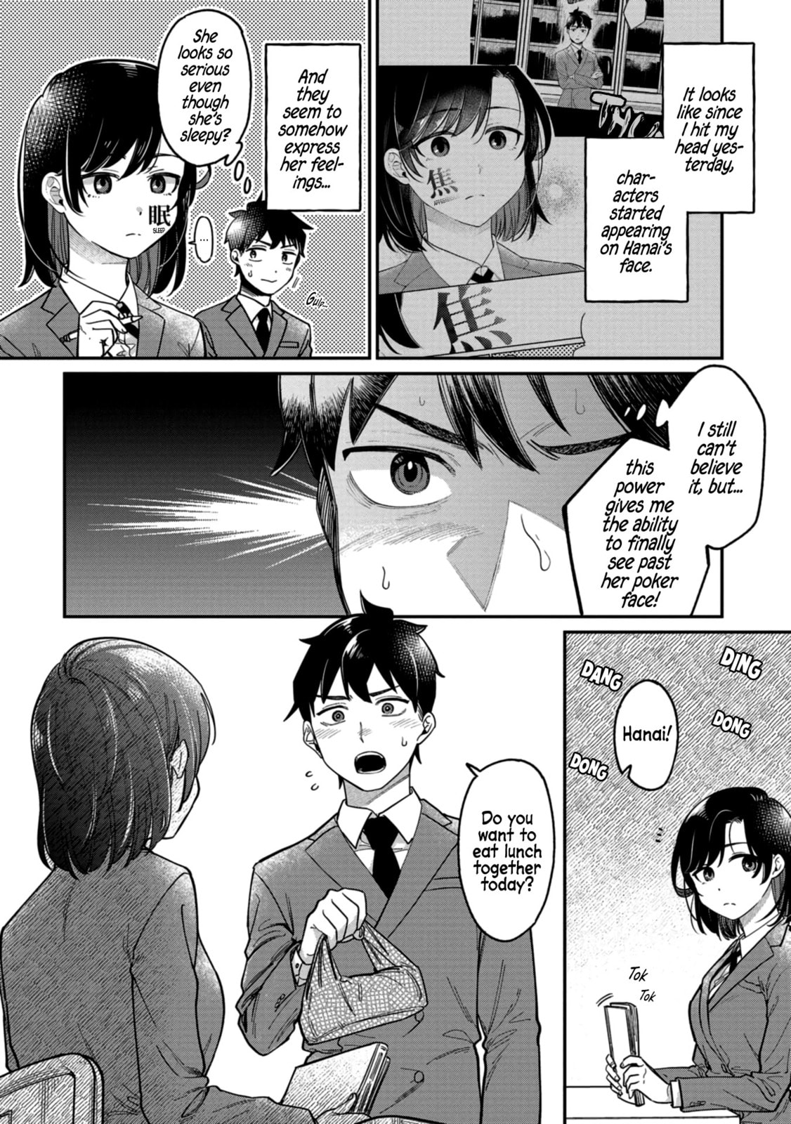 Kimi no Kokoro wo Kanjitai