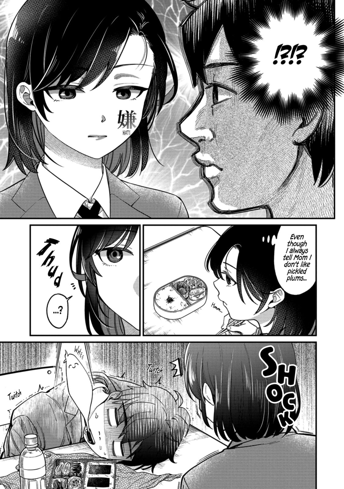 Kimi no Kokoro wo Kanjitai