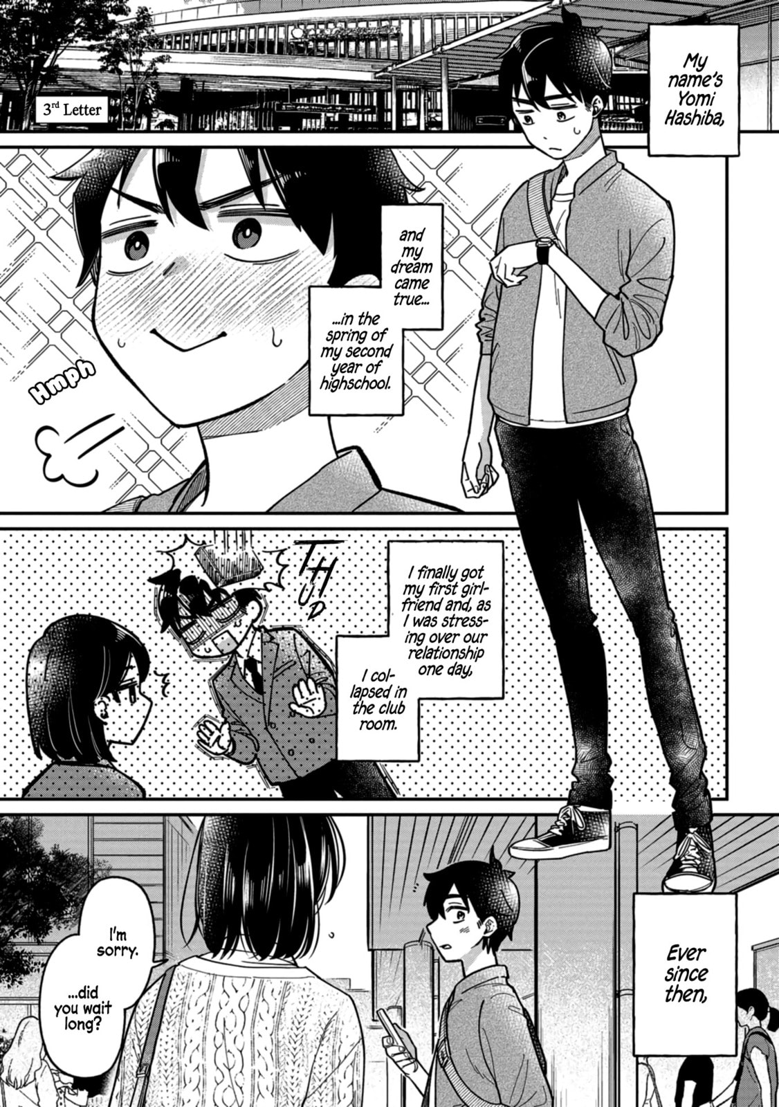 Kimi no Kokoro wo Kanjitai
