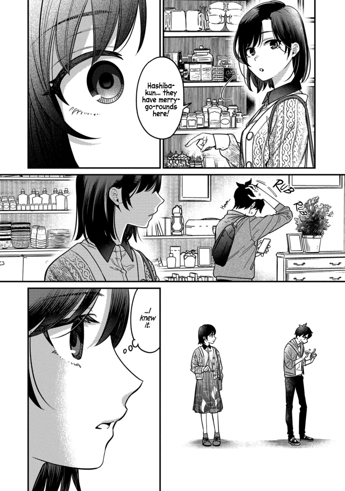 Kimi no Kokoro wo Kanjitai
