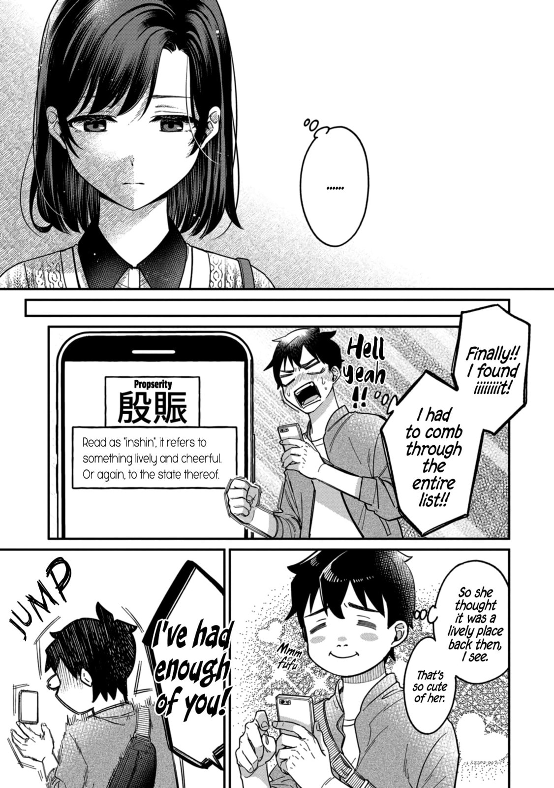 Kimi no Kokoro wo Kanjitai