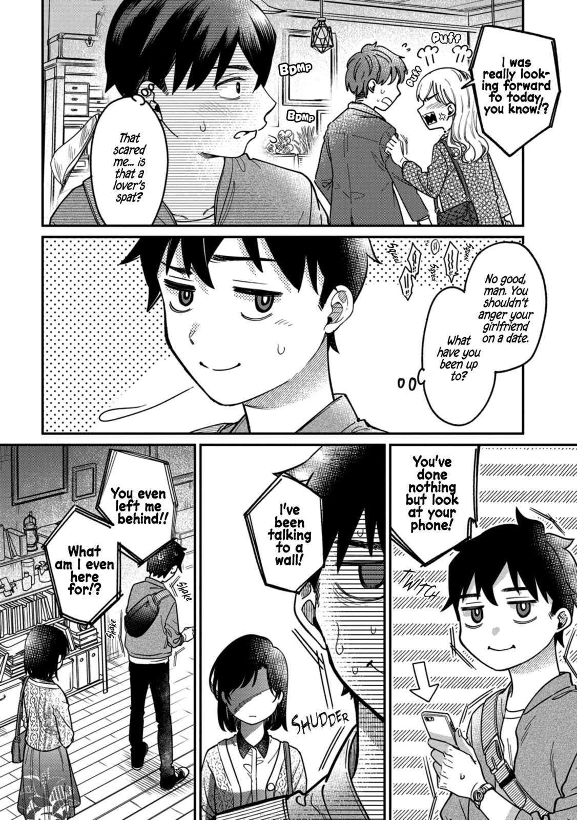 Kimi no Kokoro wo Kanjitai