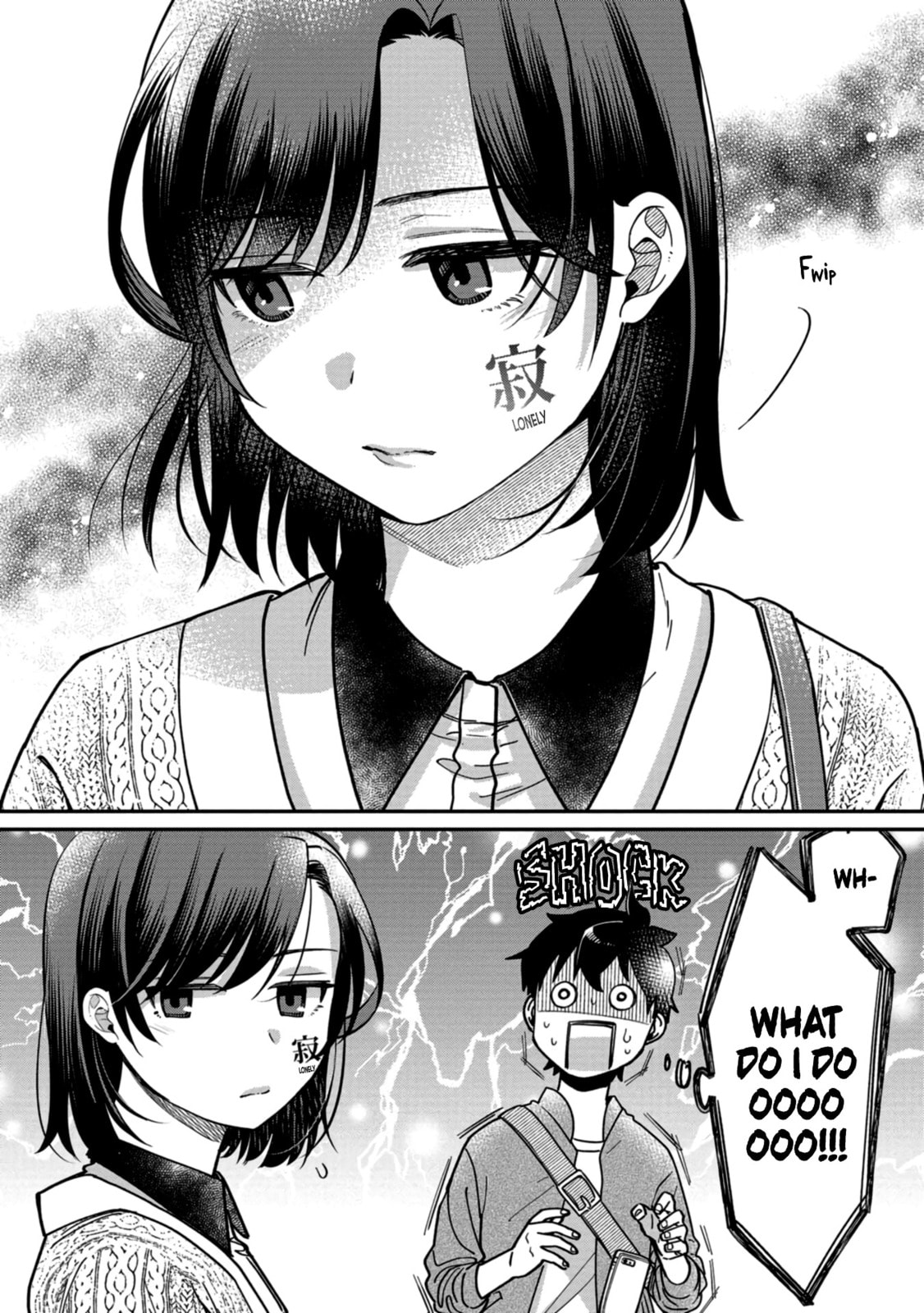 Kimi no Kokoro wo Kanjitai