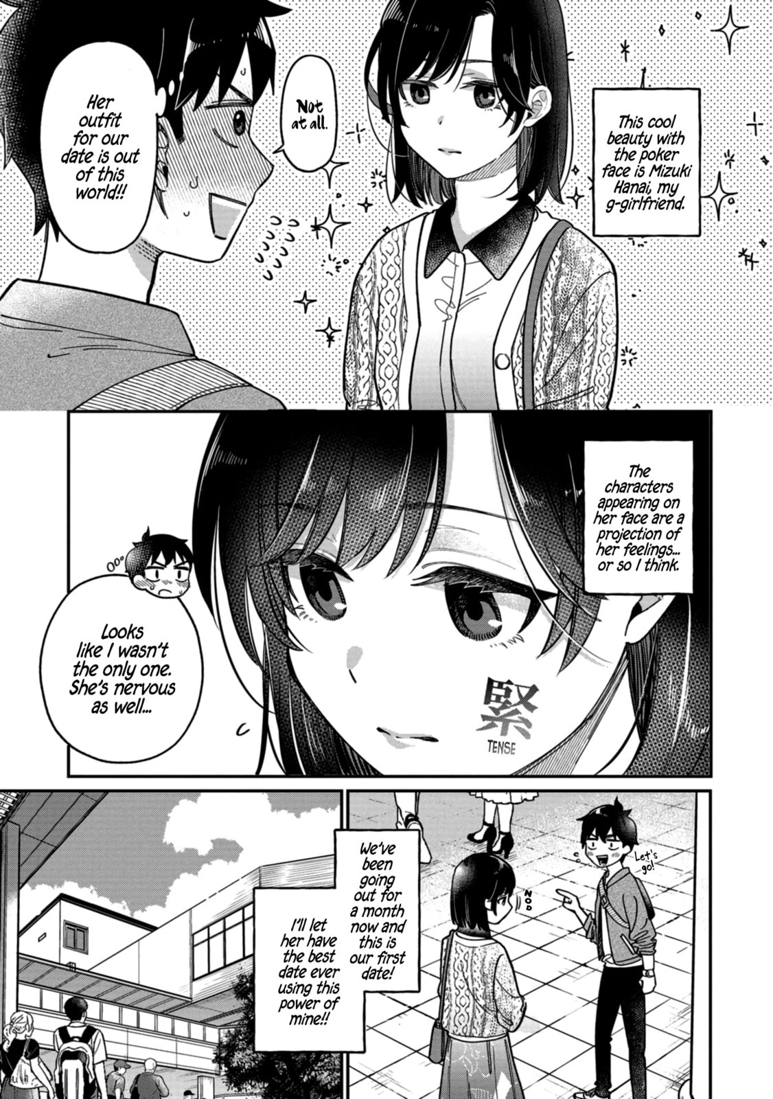 Kimi no Kokoro wo Kanjitai