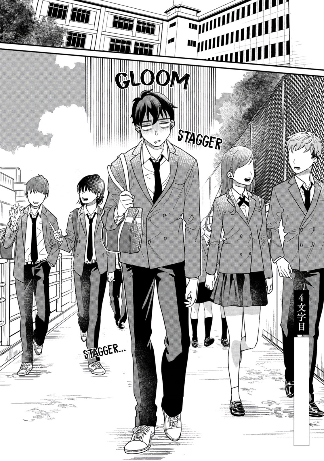 Kimi no Kokoro wo Kanjitai