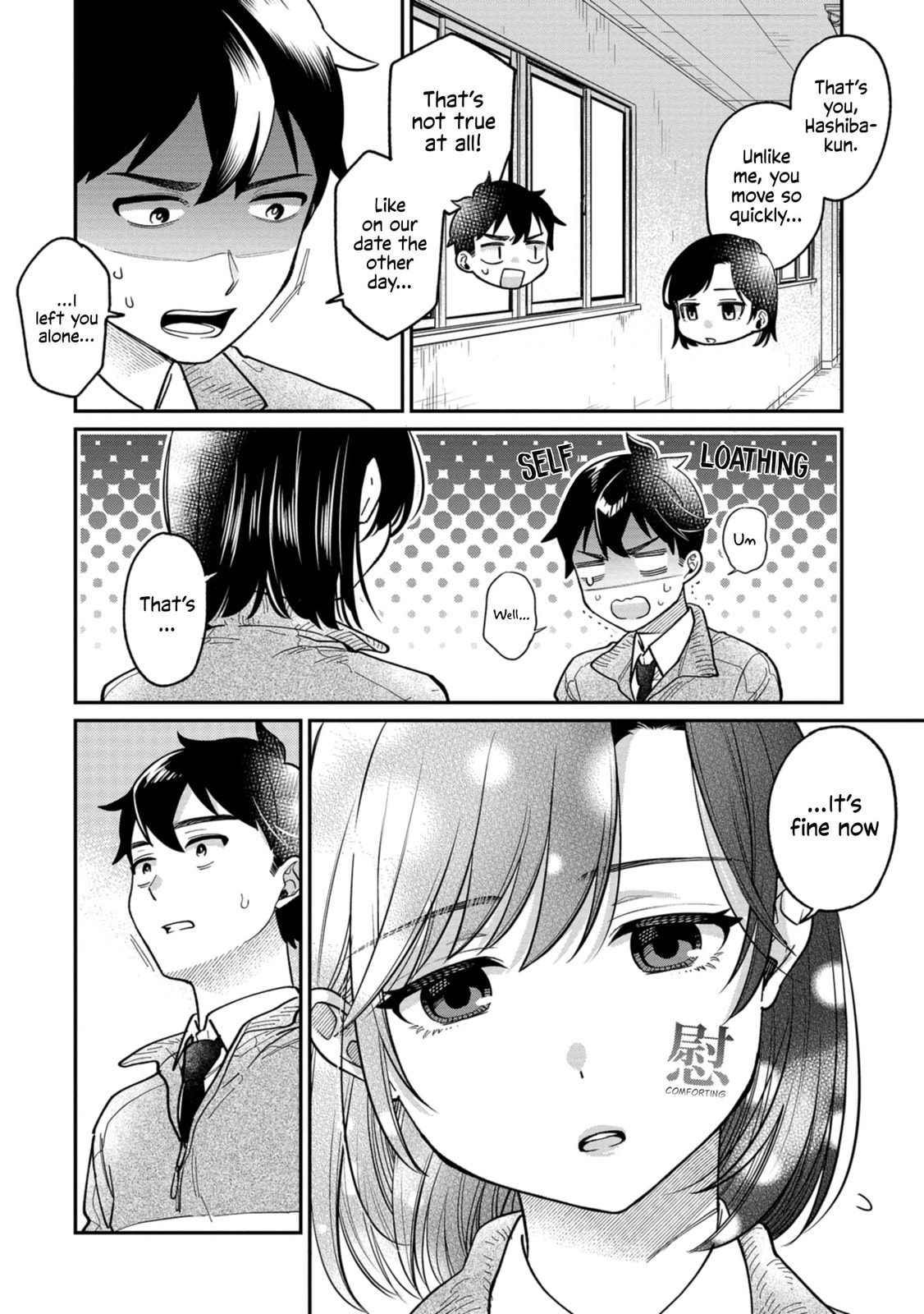 Kimi no Kokoro wo Kanjitai