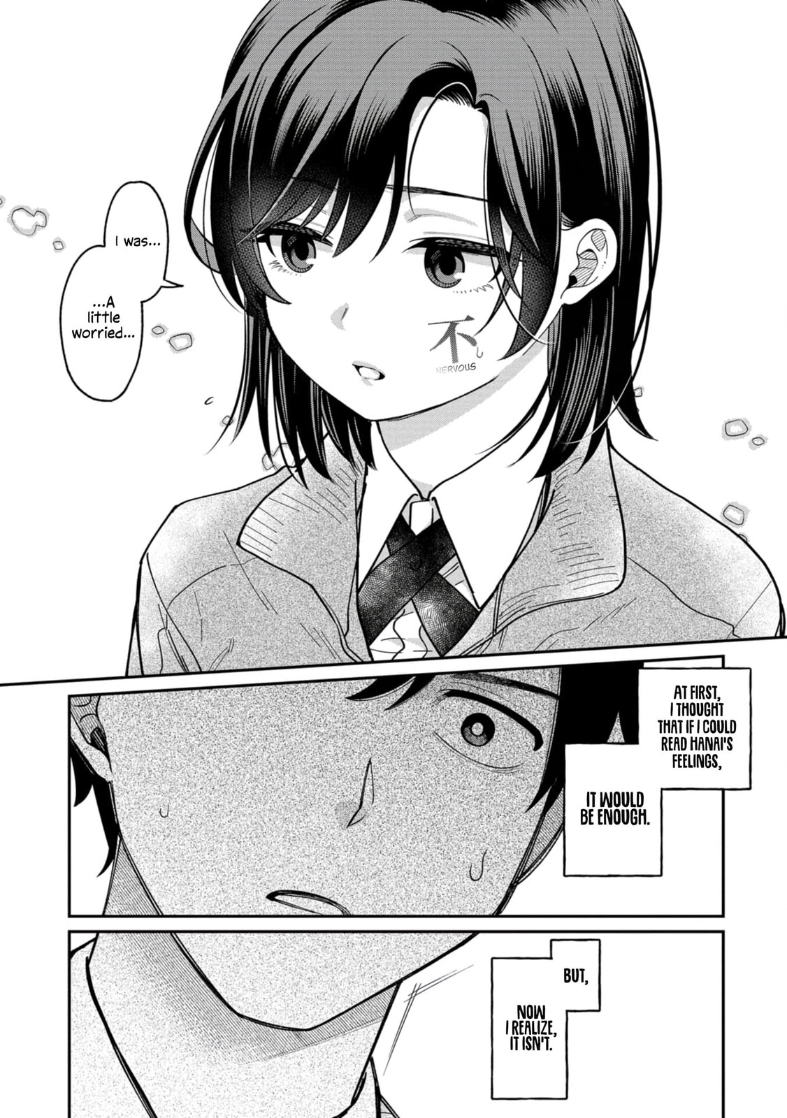 Kimi no Kokoro wo Kanjitai