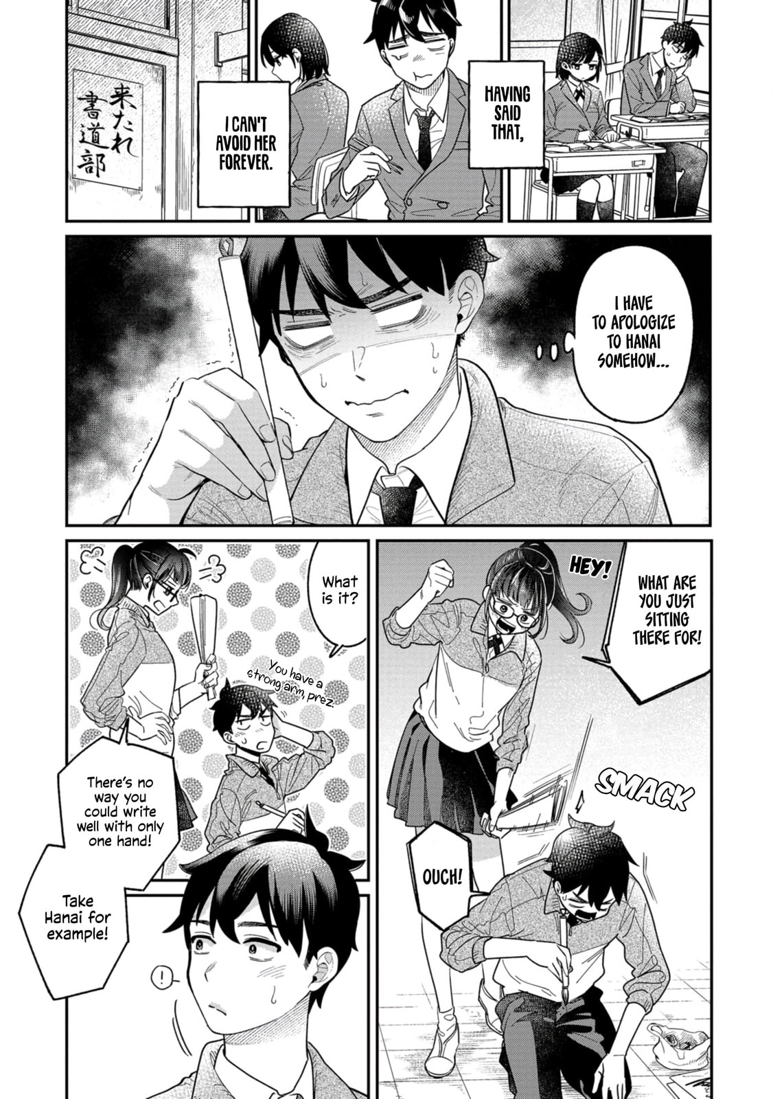 Kimi no Kokoro wo Kanjitai