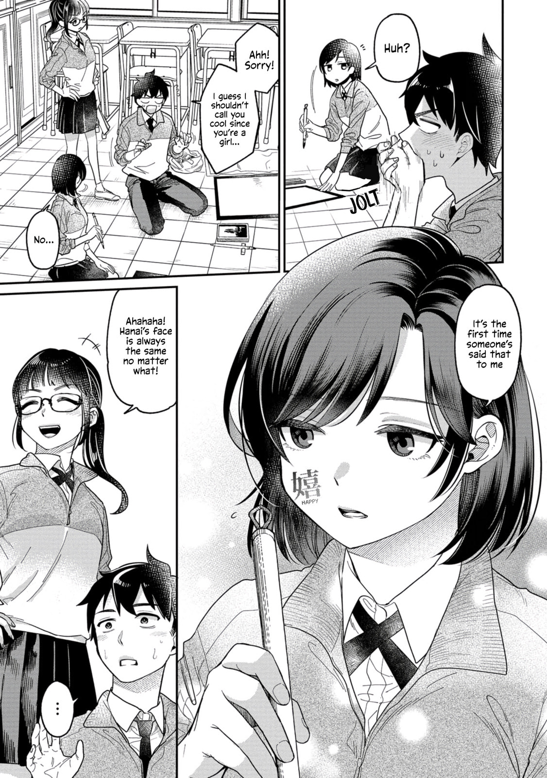 Kimi no Kokoro wo Kanjitai