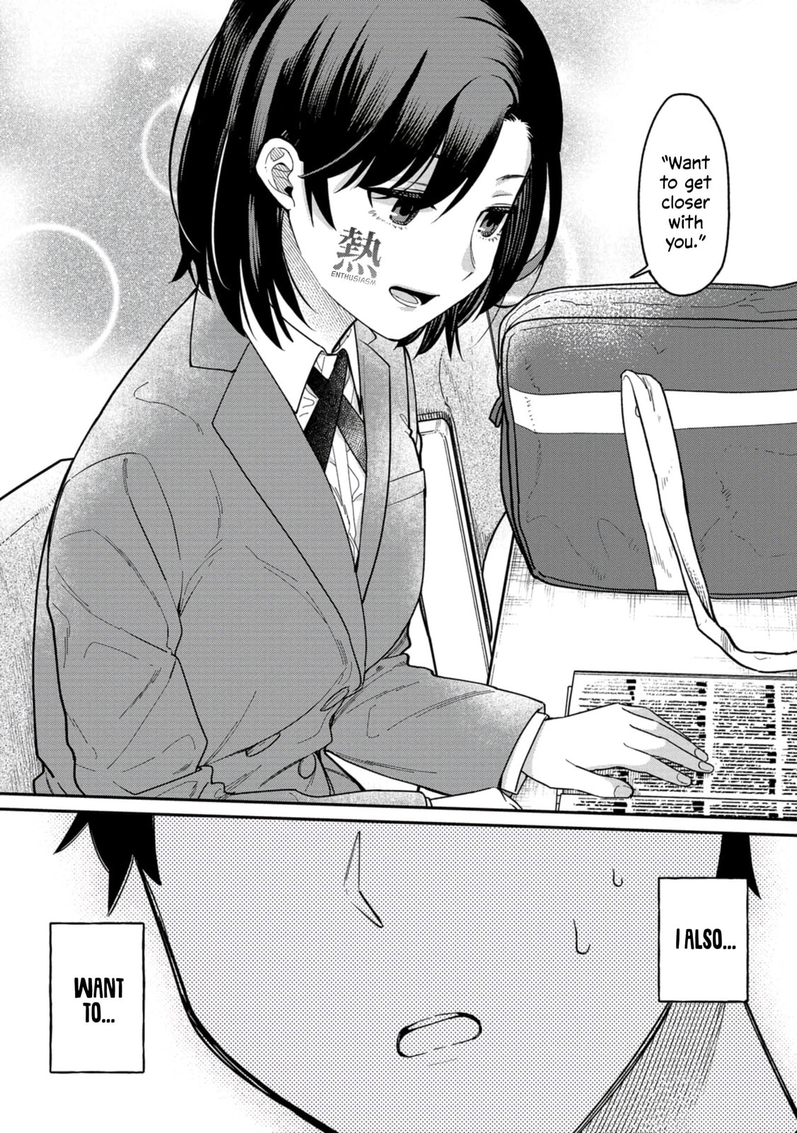 Kimi no Kokoro wo Kanjitai
