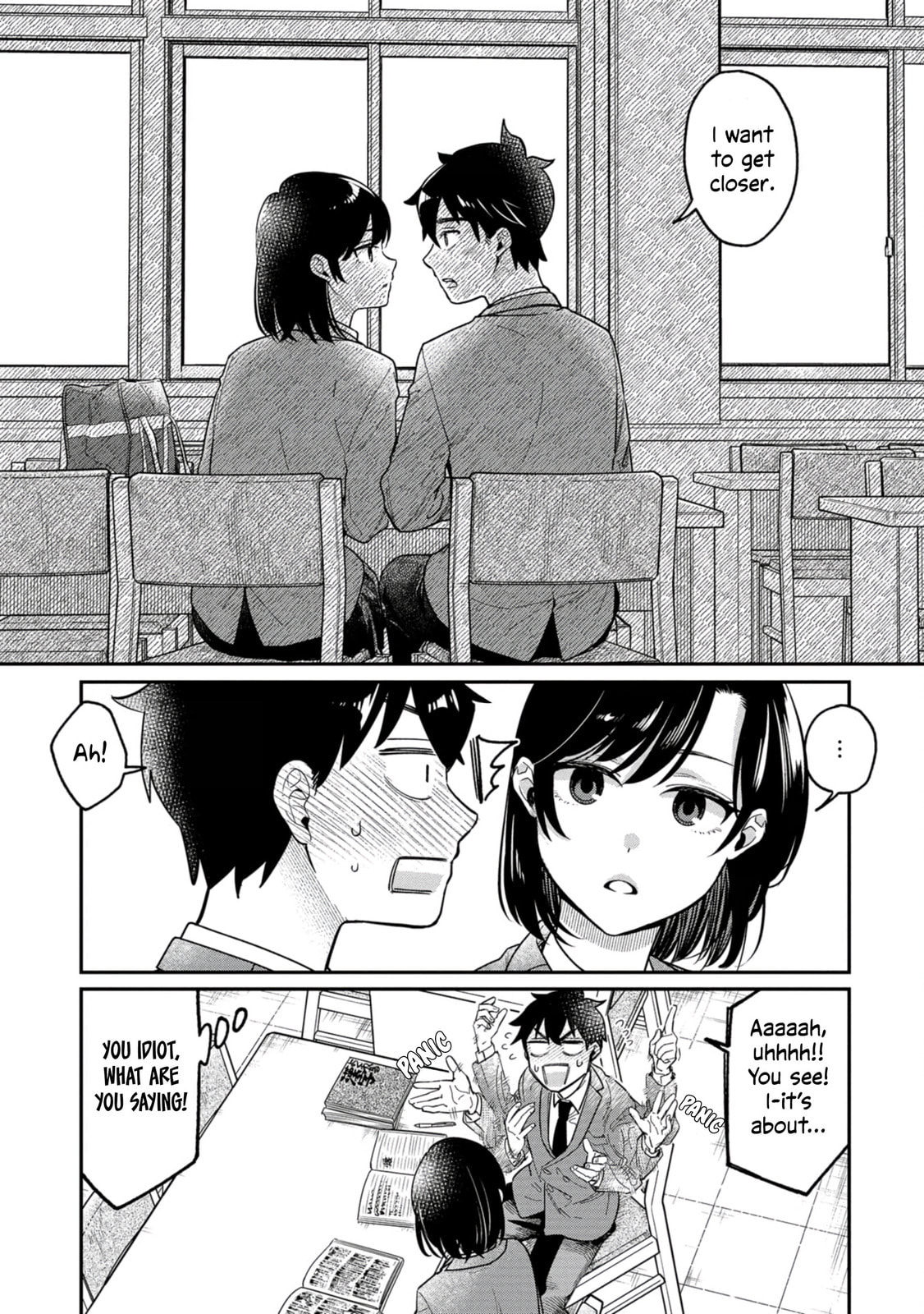 Kimi no Kokoro wo Kanjitai