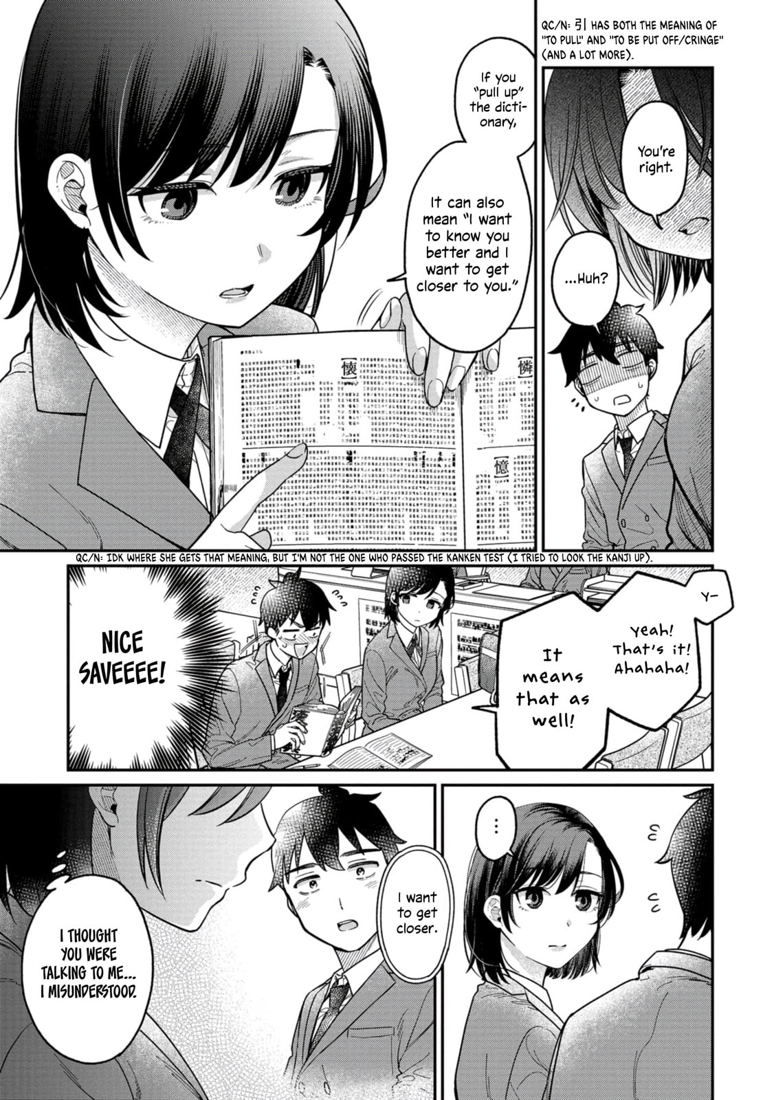 Kimi no Kokoro wo Kanjitai