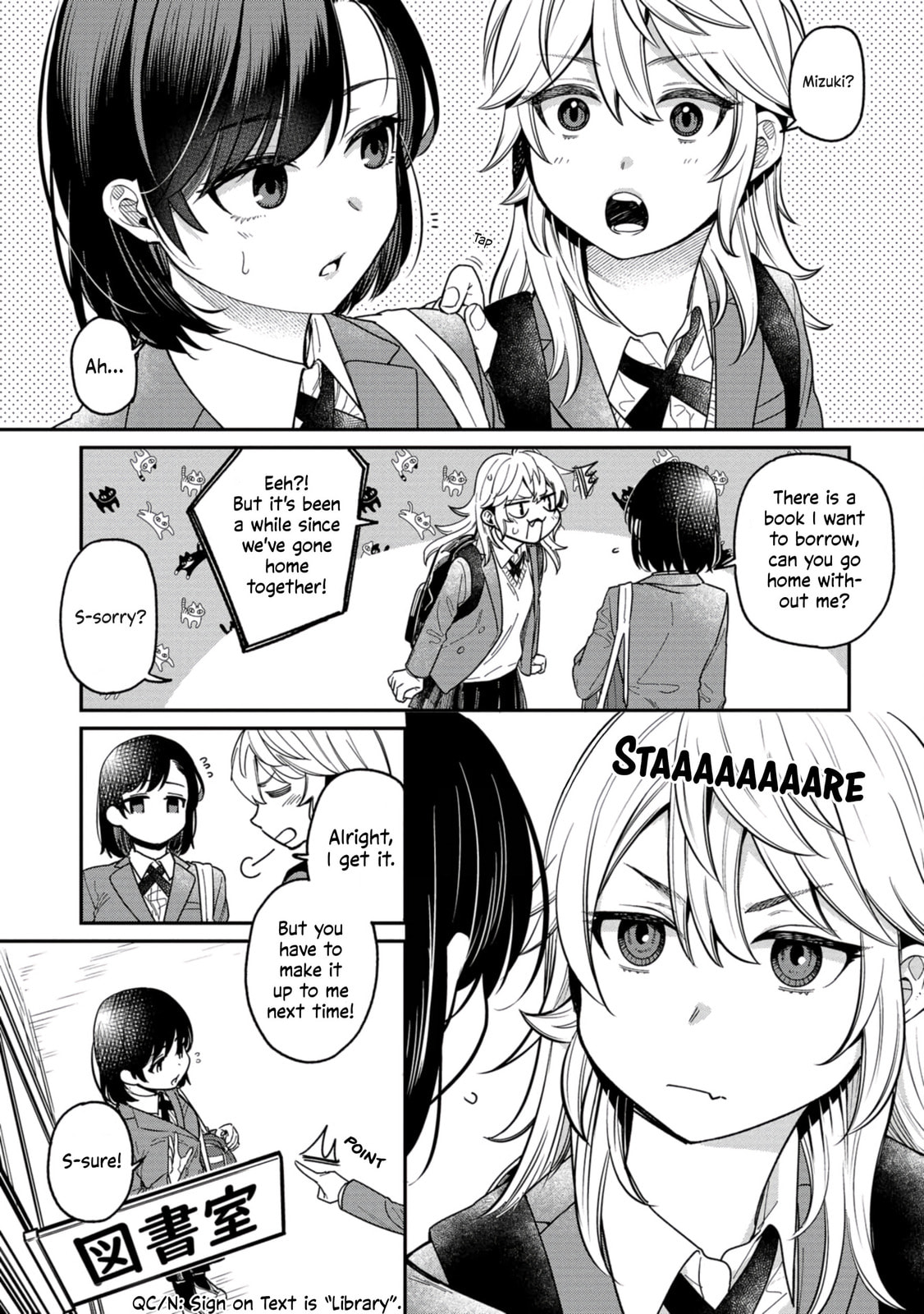 Kimi no Kokoro wo Kanjitai