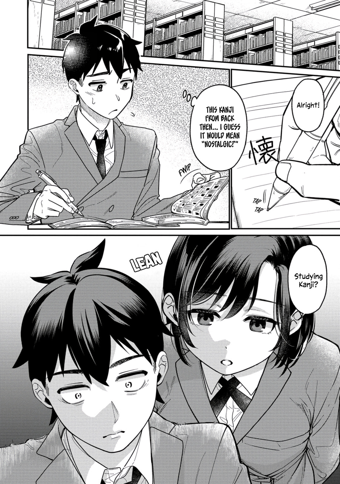 Kimi no Kokoro wo Kanjitai