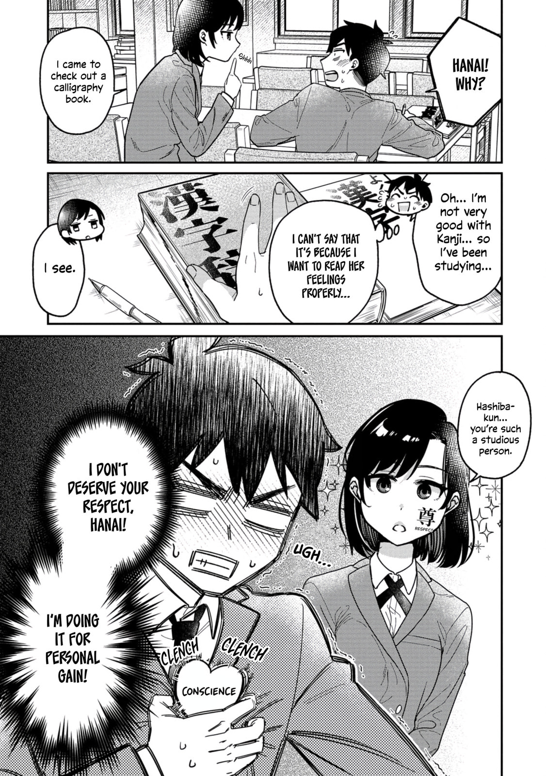 Kimi no Kokoro wo Kanjitai