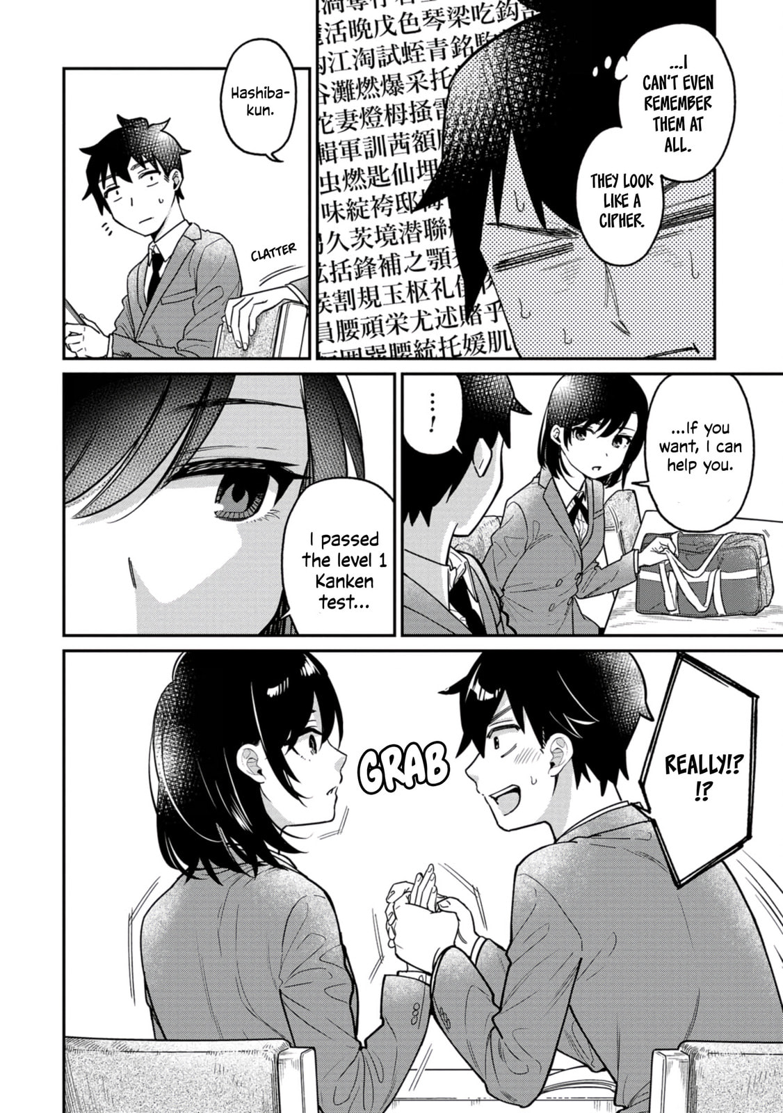 Kimi no Kokoro wo Kanjitai