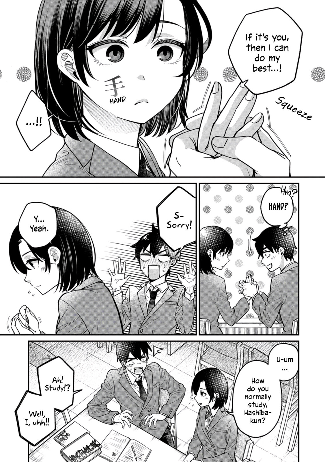 Kimi no Kokoro wo Kanjitai