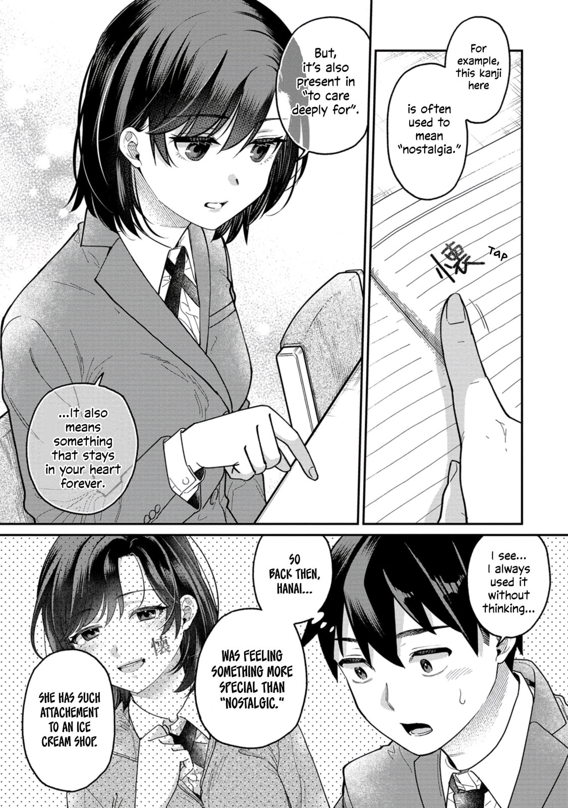 Kimi no Kokoro wo Kanjitai