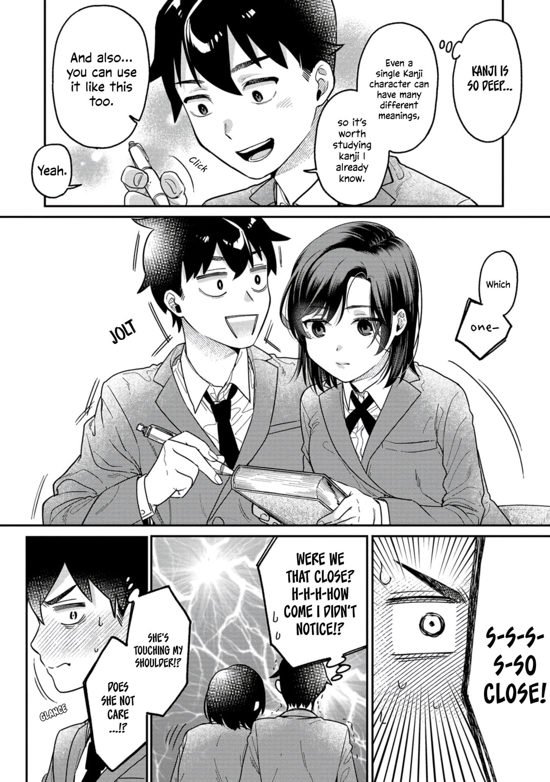 Kimi no Kokoro wo Kanjitai