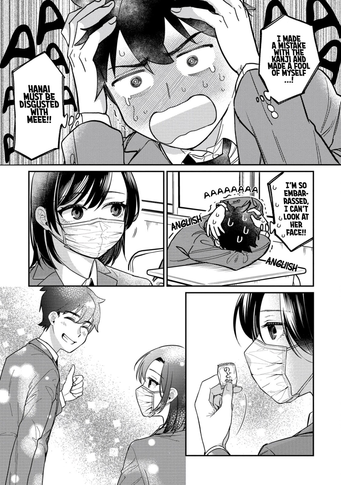 Kimi no Kokoro wo Kanjitai