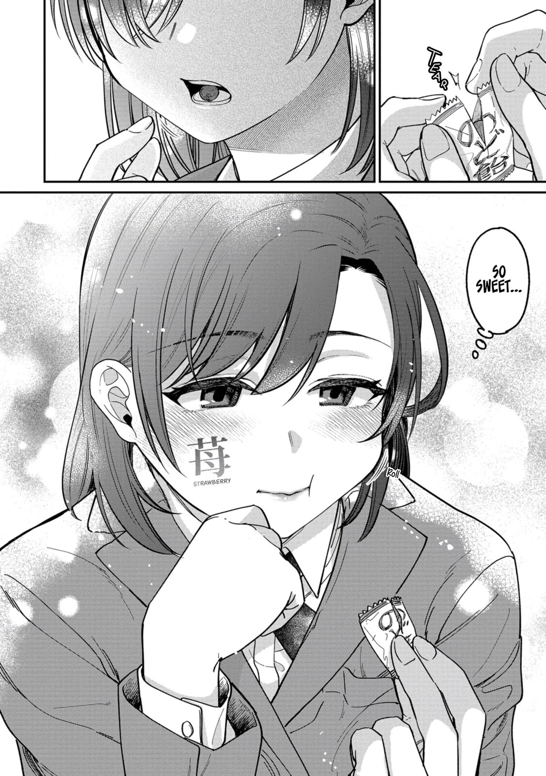 Kimi no Kokoro wo Kanjitai