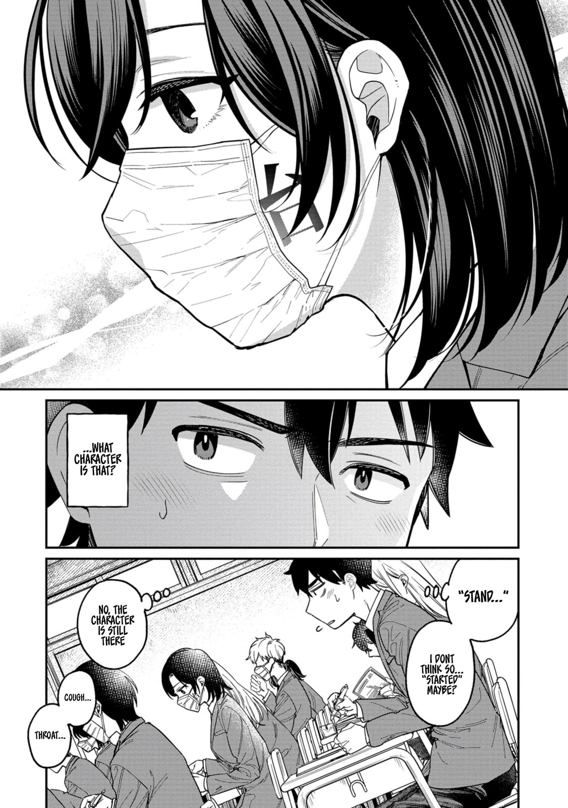 Kimi no Kokoro wo Kanjitai