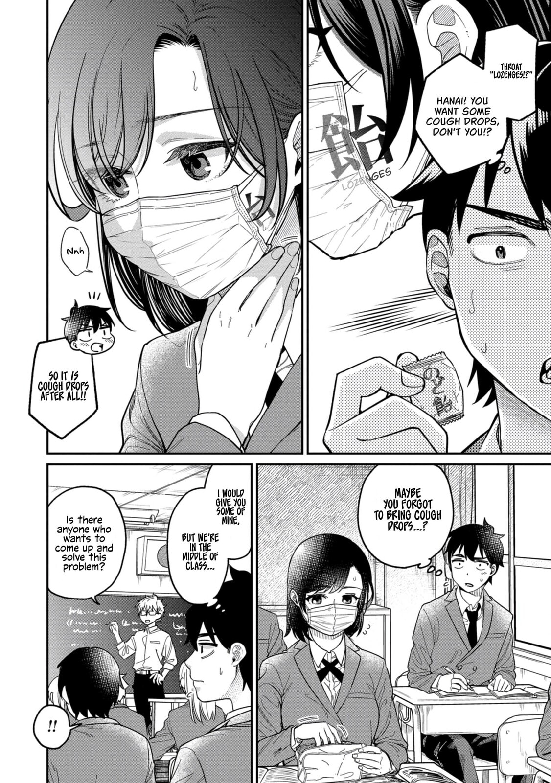 Kimi no Kokoro wo Kanjitai