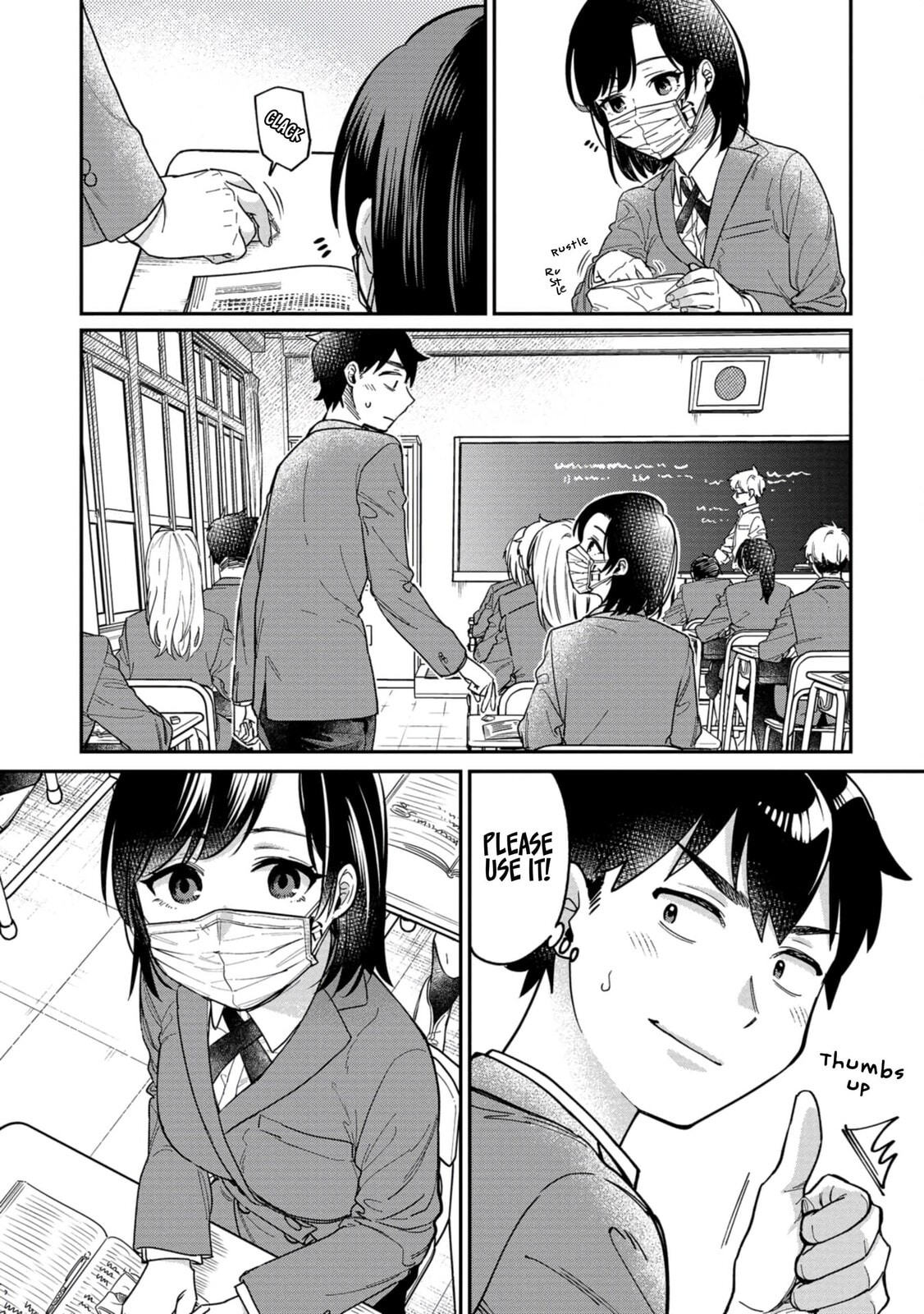 Kimi no Kokoro wo Kanjitai