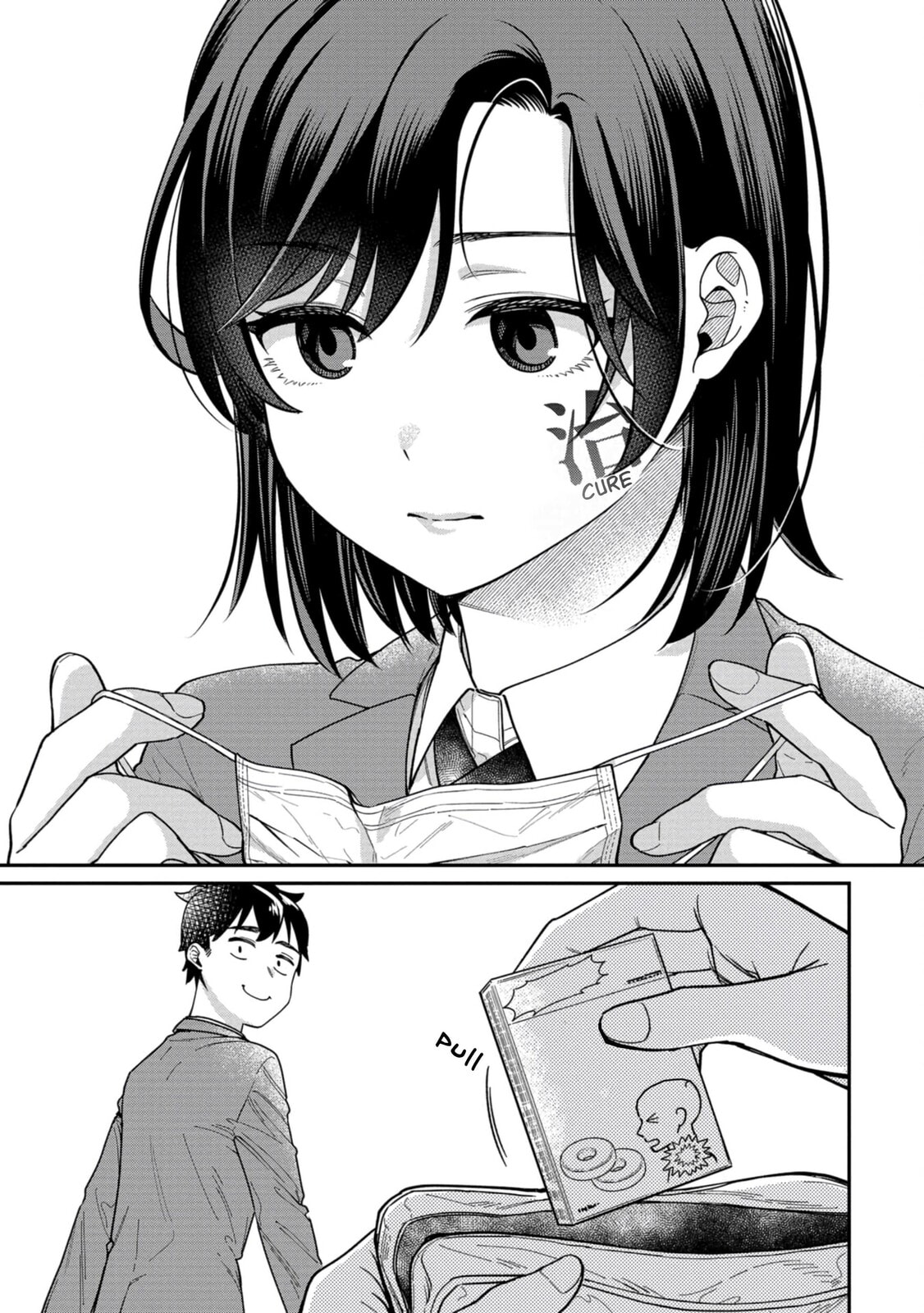 Kimi no Kokoro wo Kanjitai