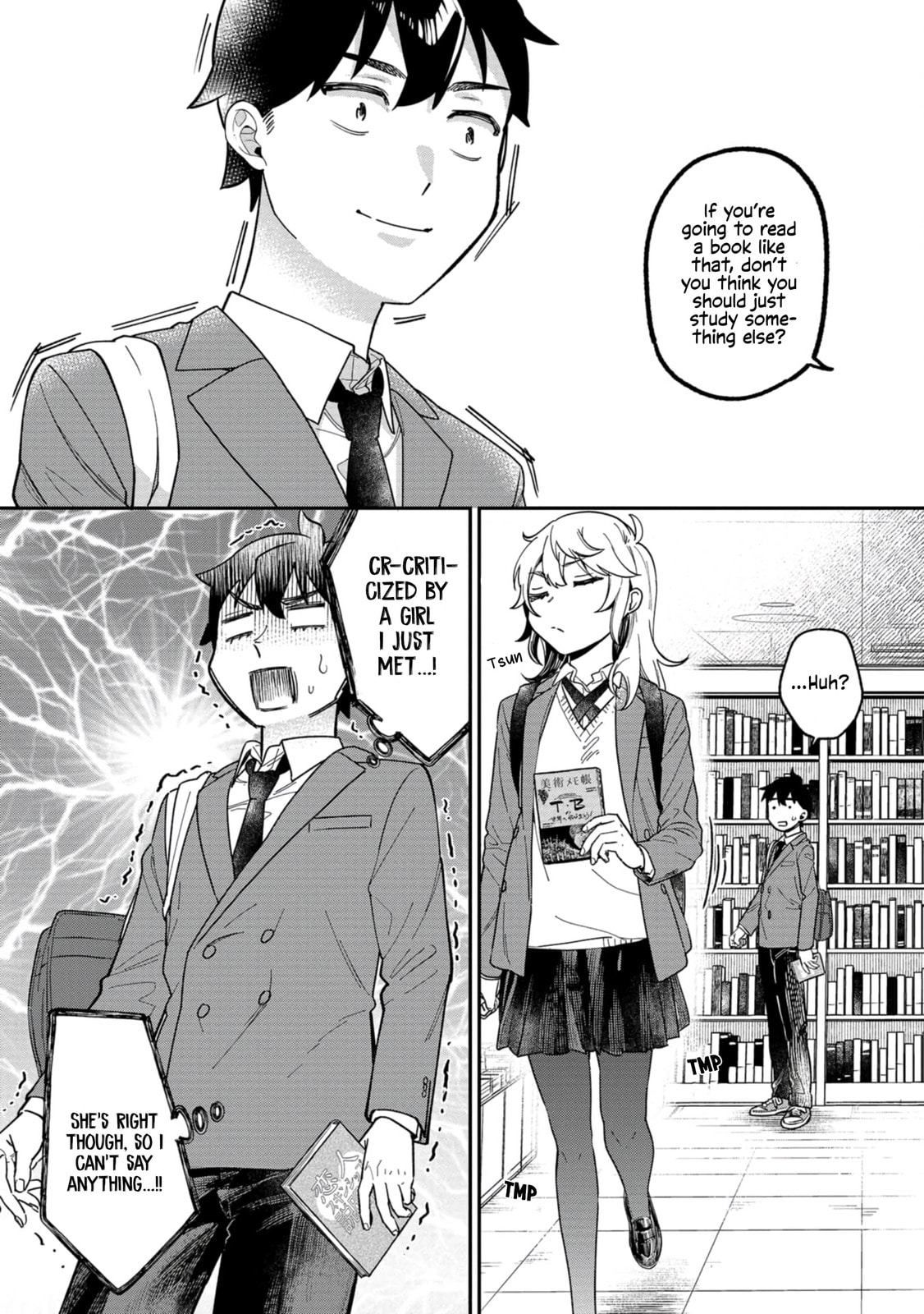 Kimi no Kokoro wo Kanjitai